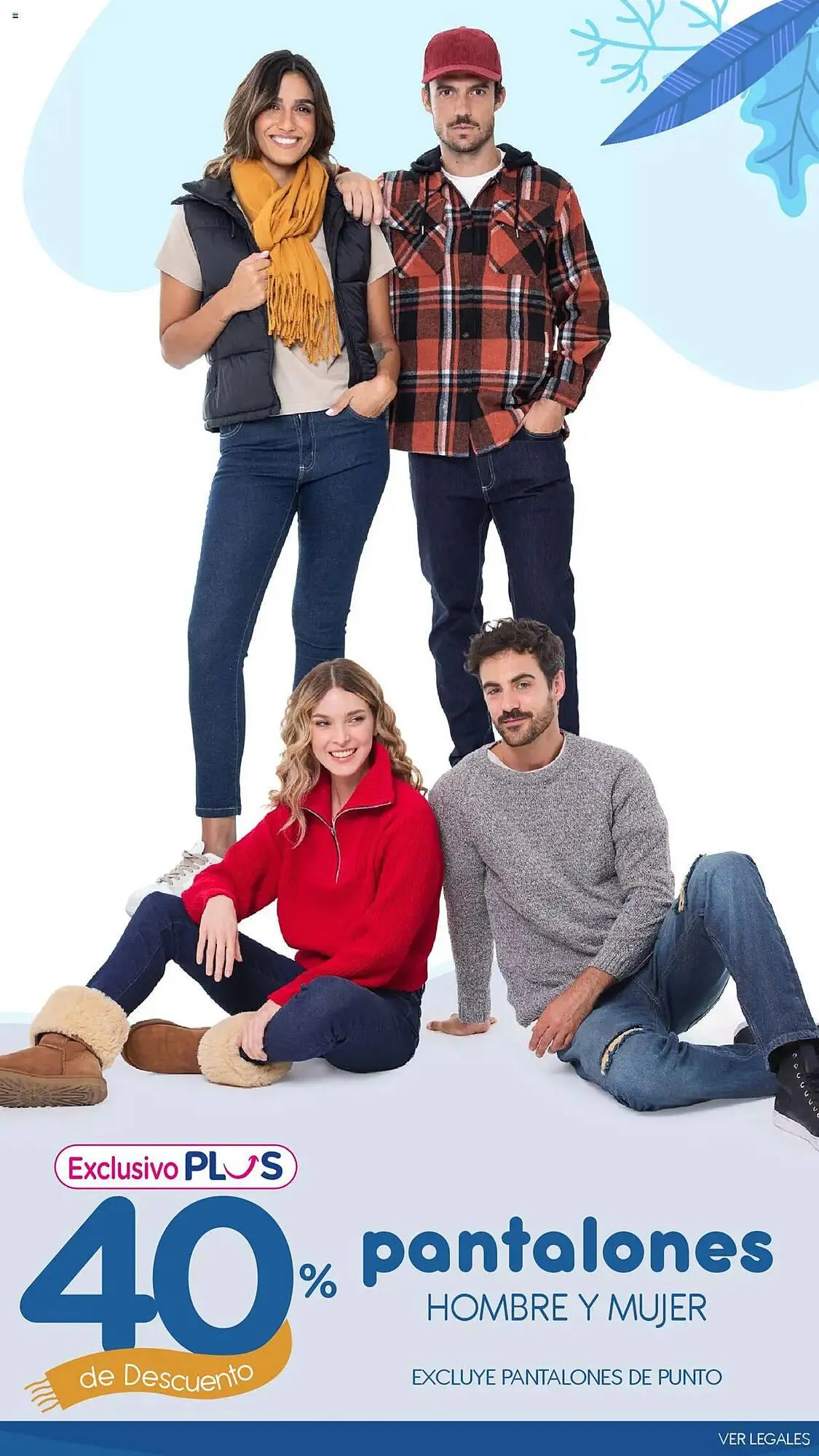 Ofertas de Catálogo La Anonima 26 de junio al 16 de julio 2025 - Página 2 del catálogo