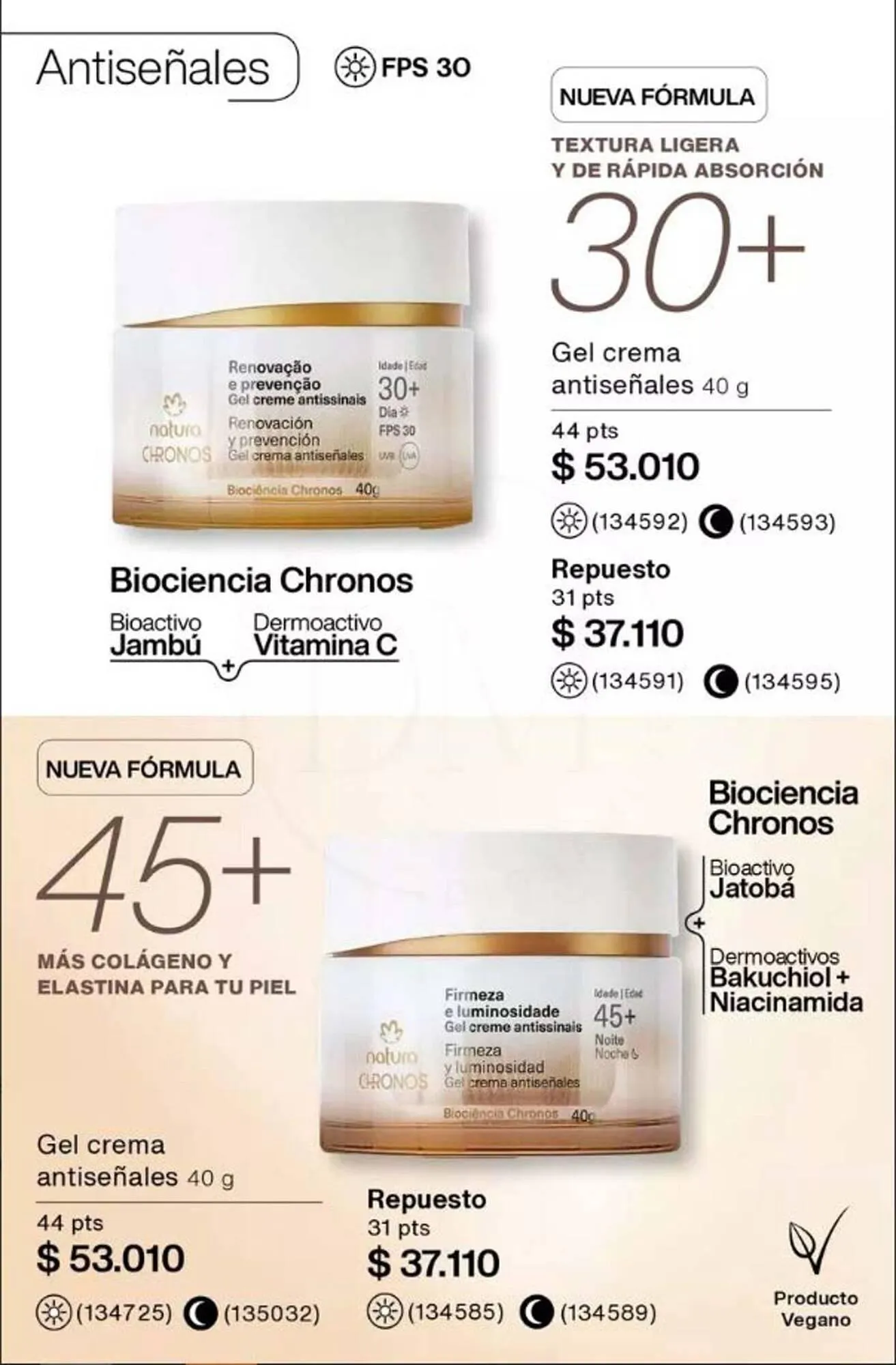 Ofertas de Catálogo Natura 18 de marzo al 31 de marzo 2025 - Página 159 del catálogo