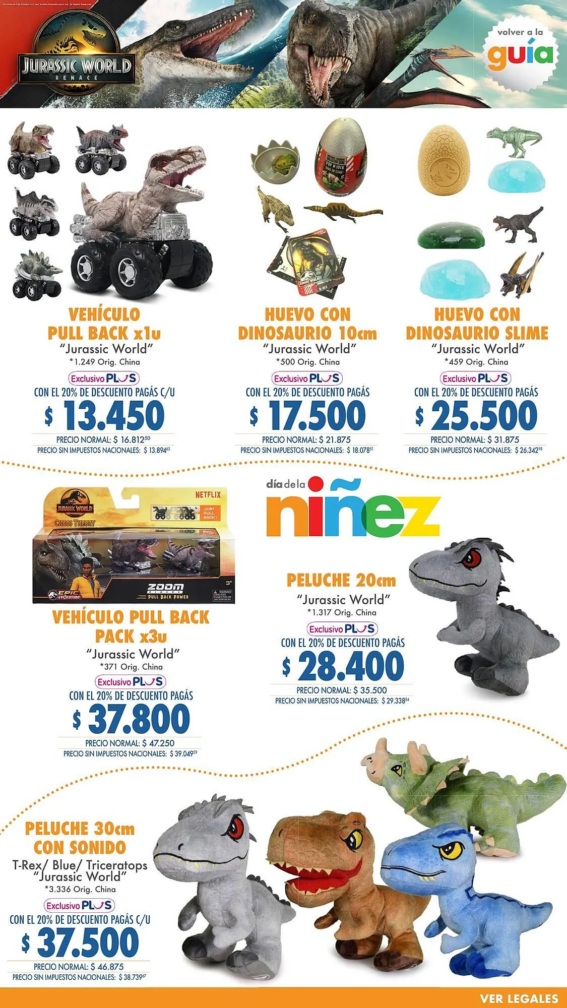 Ofertas de Catálogo La Anonima 25 de julio al 17 de agosto 2025 - Página 3 del catálogo