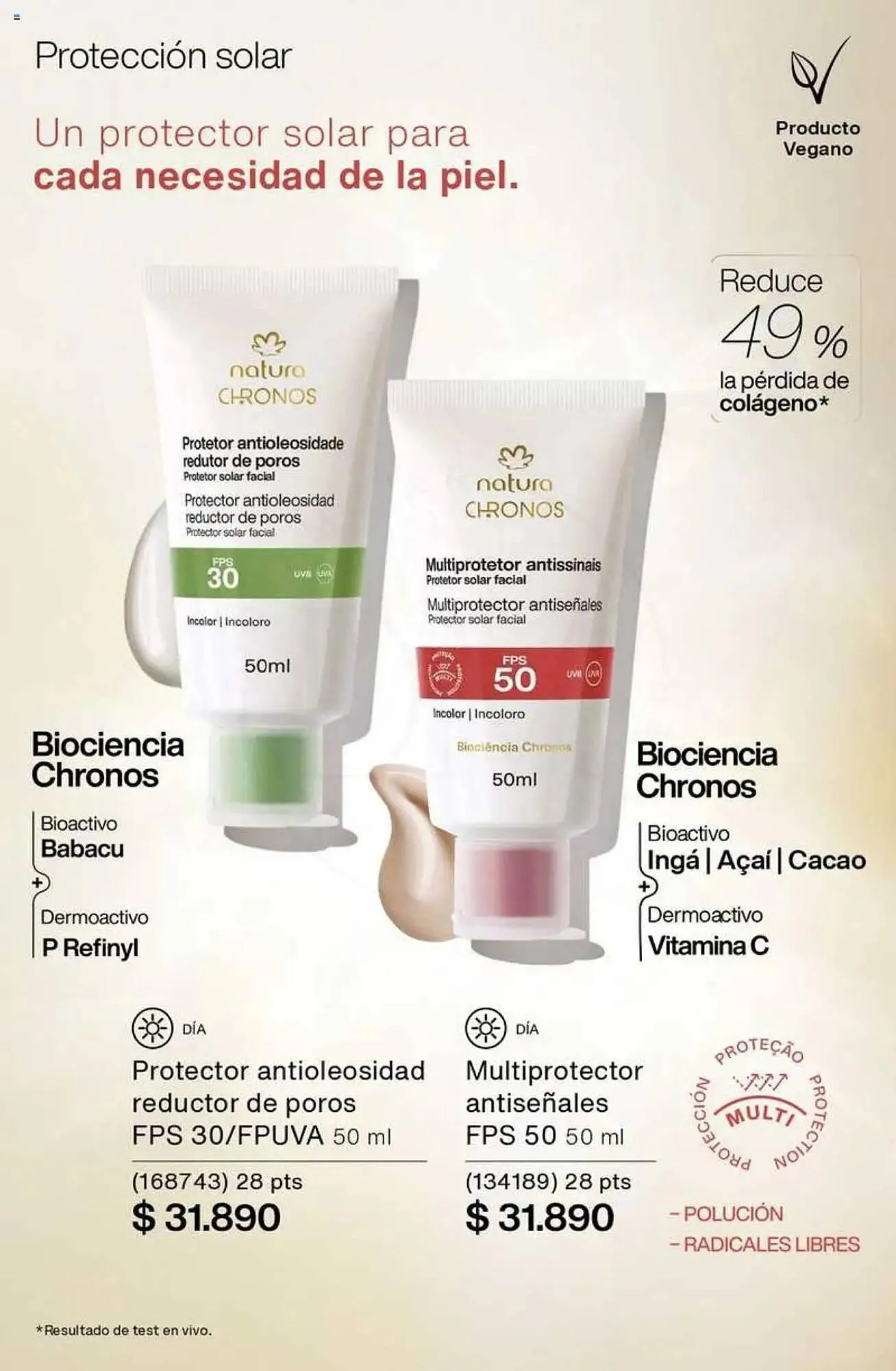 Ofertas de Catálogo Natura 5 de marzo al 18 de marzo 2025 - Página 423 del catálogo