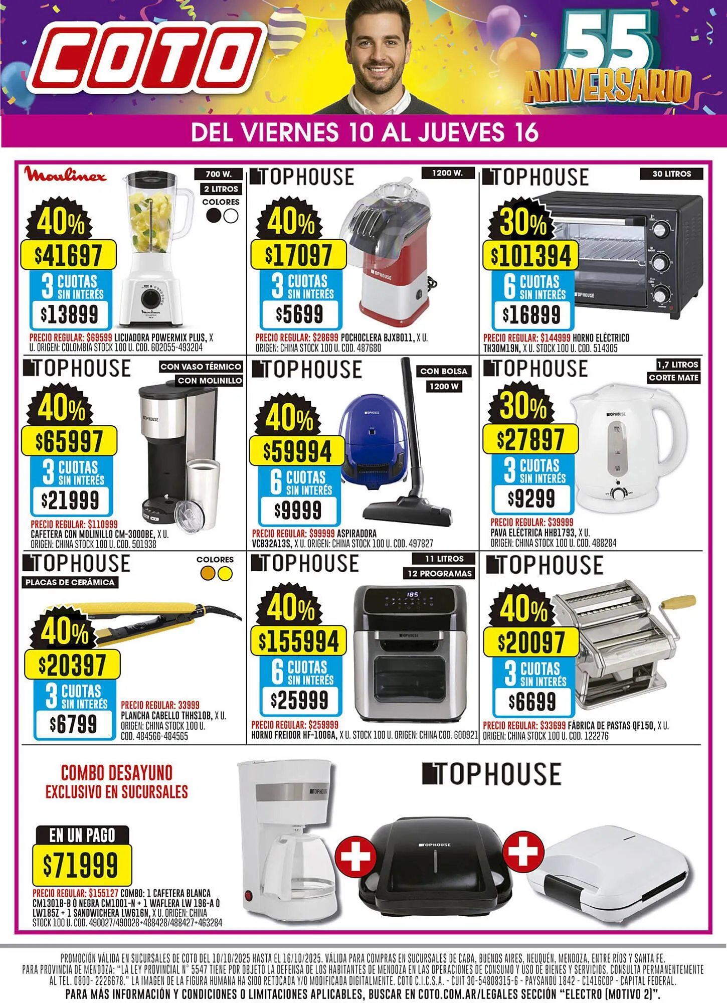 Ofertas de Catálogo Coto 13 de octubre al 31 de octubre 2025 - Página 5 del catálogo