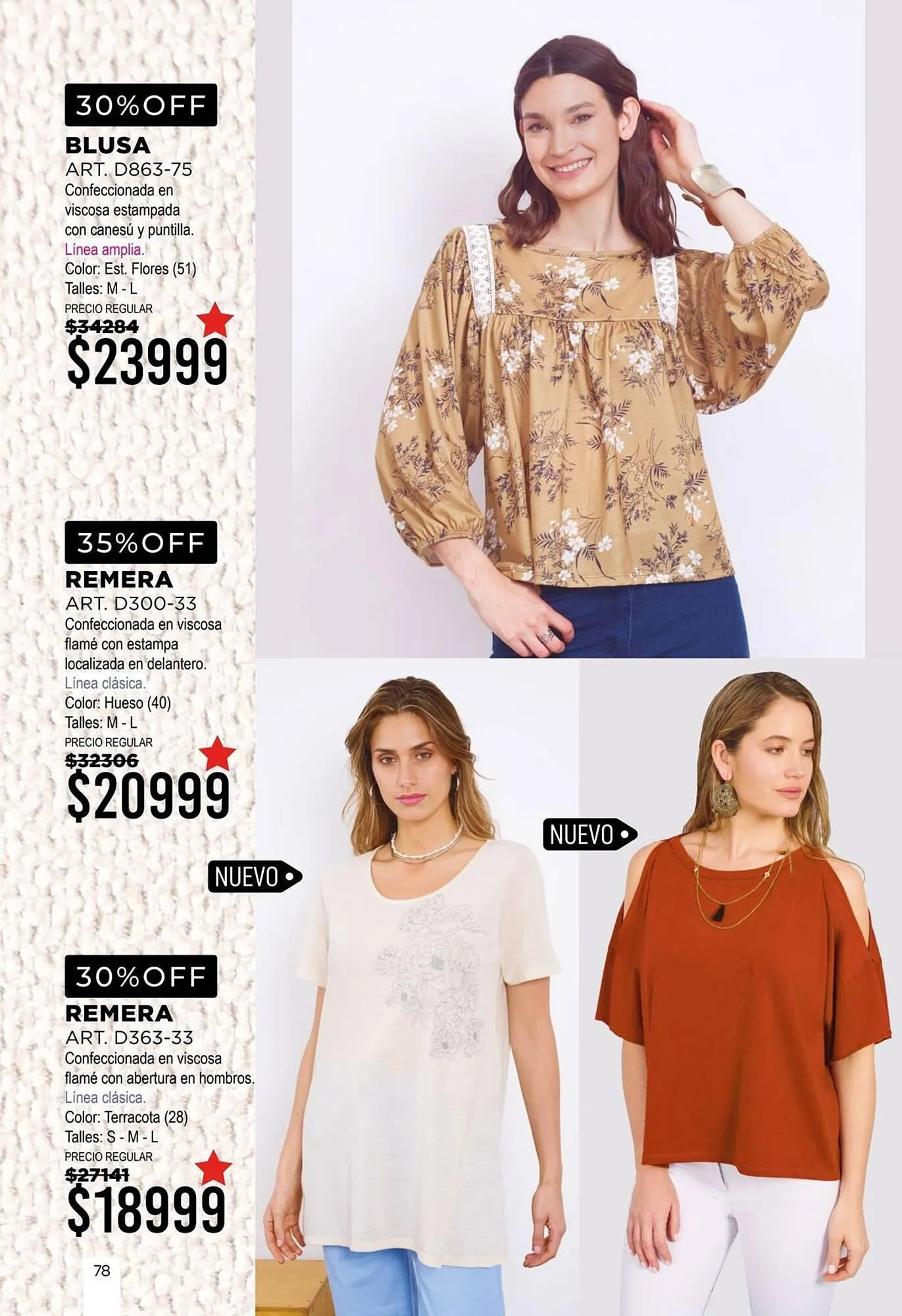 Ofertas de Catálogo Juana Bonita 12 de marzo al 31 de marzo 2025 - Página 78 del catálogo