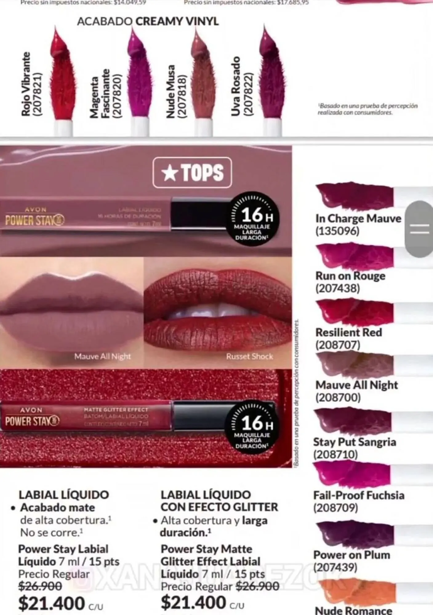 Ofertas de Catálogo Avon 1 de julio al 31 de julio 2026 - Página 56 del catálogo