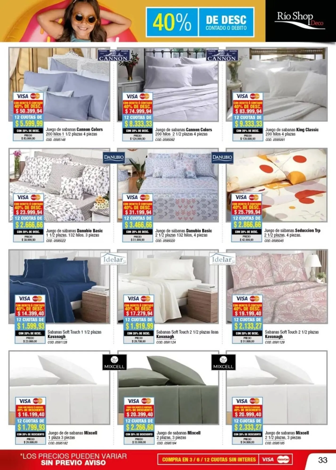 Ofertas de Catálogo Rio Shop Deco 14 de enero al 22 de enero 2025 - Página 26 del catálogo