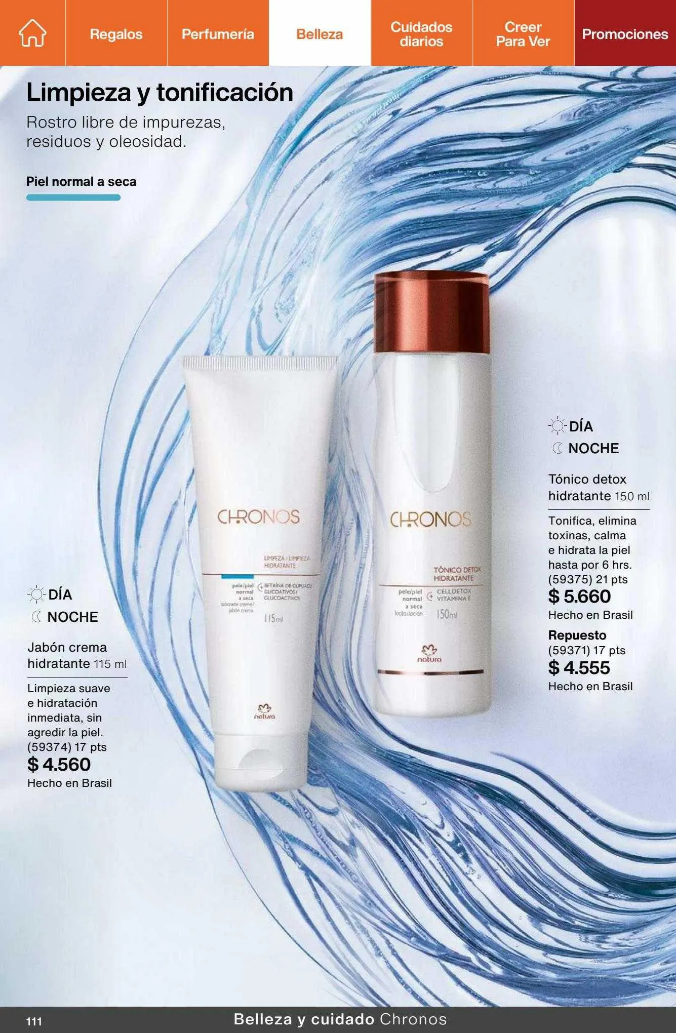 Ofertas de Catálogo Natura 7 de julio al 30 de septiembre 2023 - Página 111 del catálogo