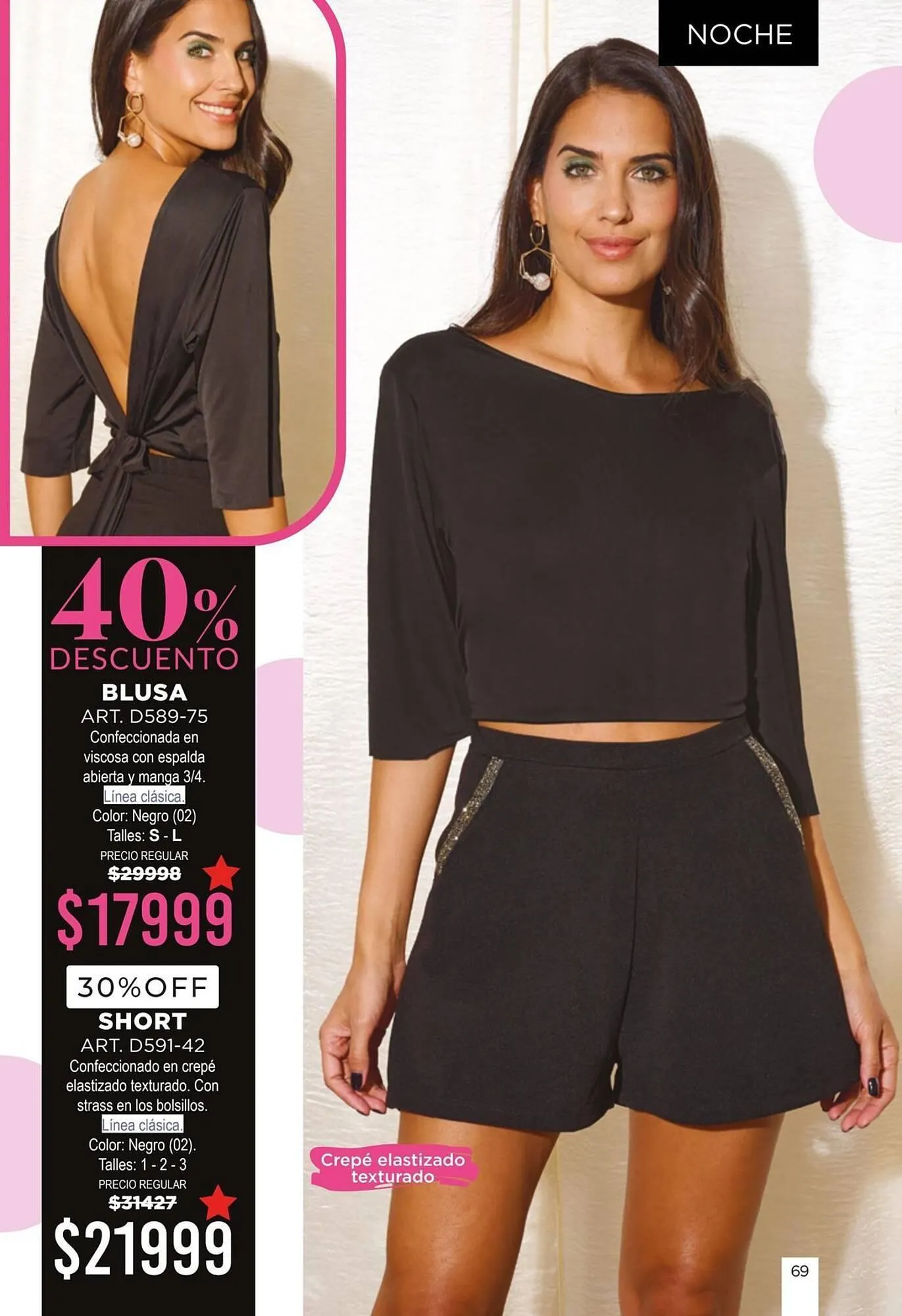 Ofertas de Catálogo Juana Bonita 25 de marzo al 31 de marzo 2025 - Página 69 del catálogo