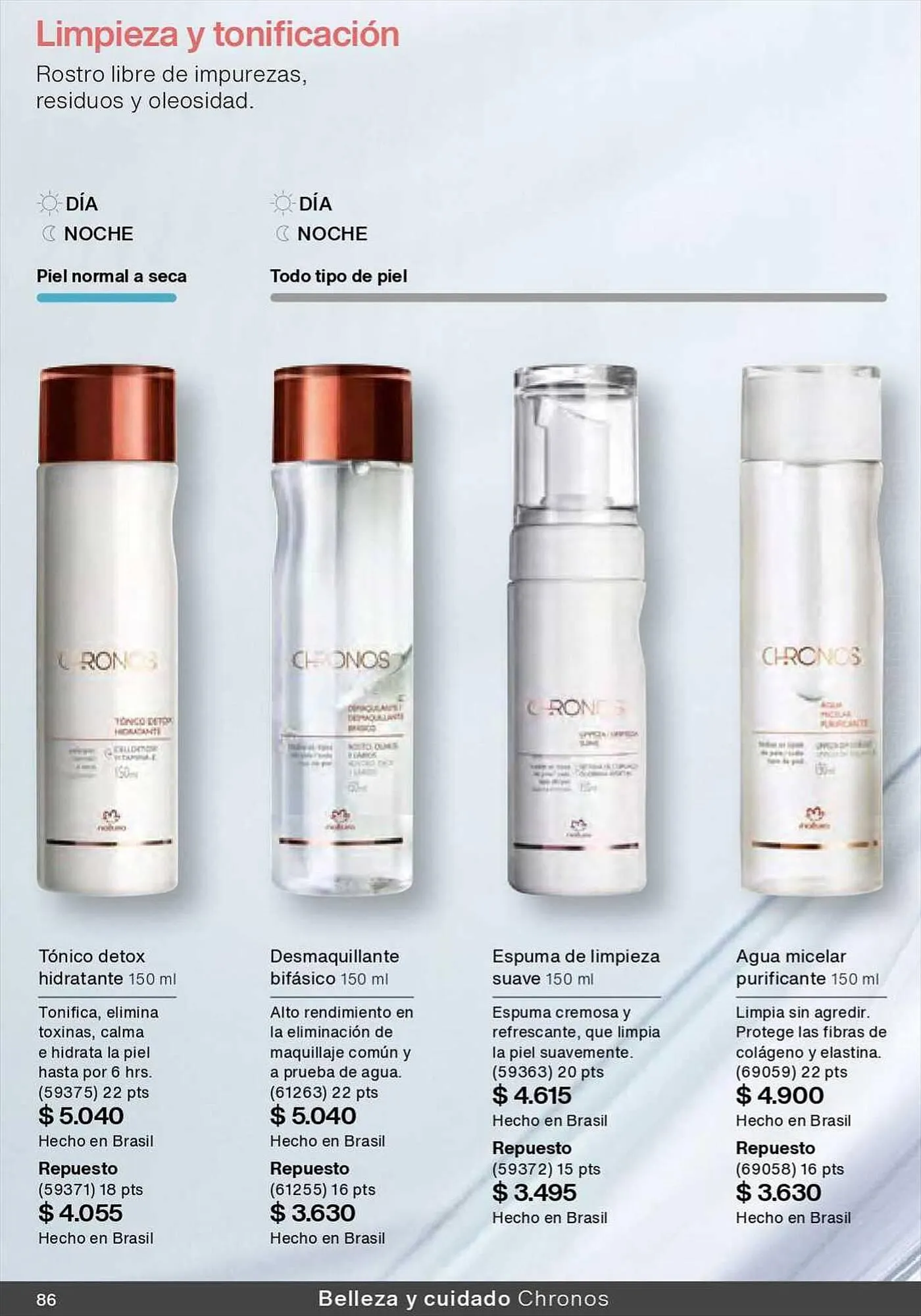 Ofertas de Catálogo Natura 5 de mayo al 31 de agosto 2023 - Página 86 del catálogo