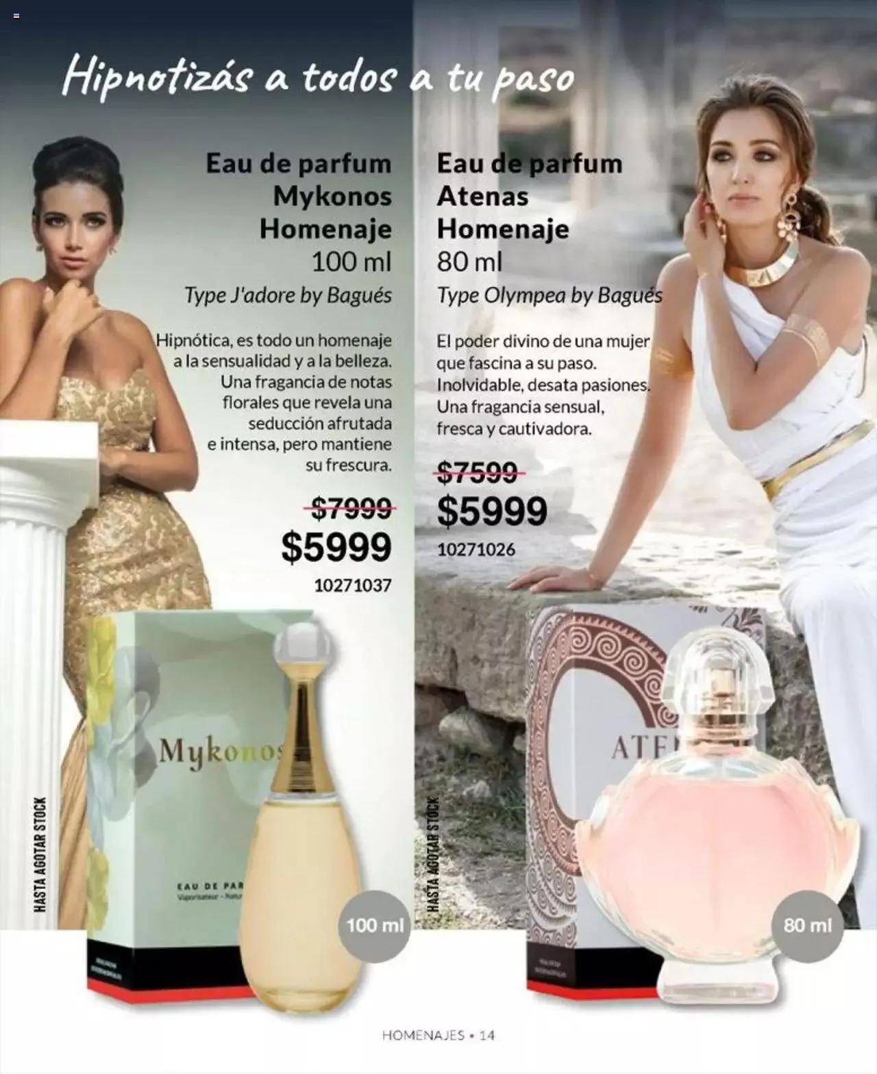 Ofertas de Bagués catálogo 8 de mayo al 31 de diciembre 2023 - Página 114 del catálogo