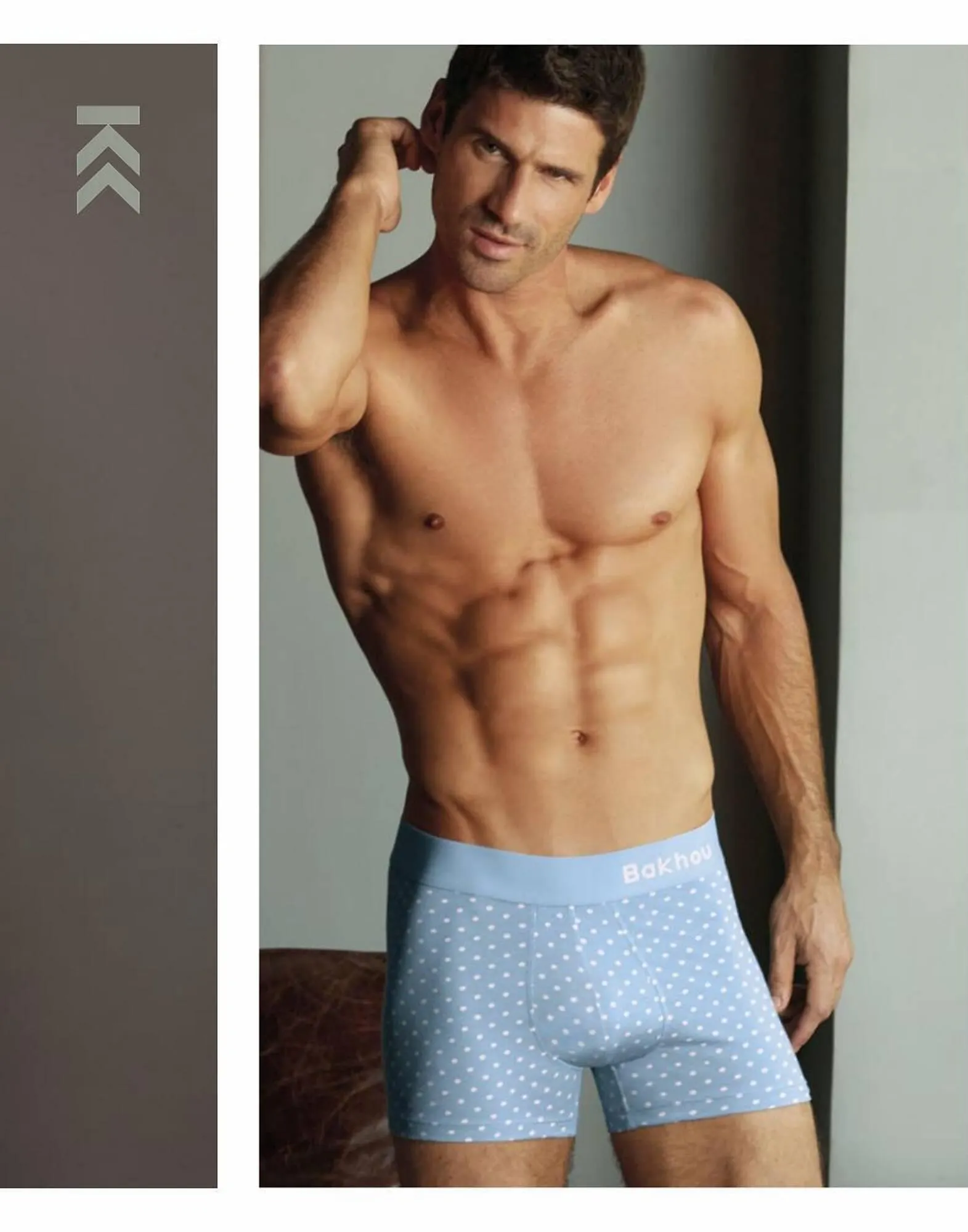 Ofertas de Catálogo Lencería Julieta 24 de abril al 29 de agosto 2023 - Página 20 del catálogo