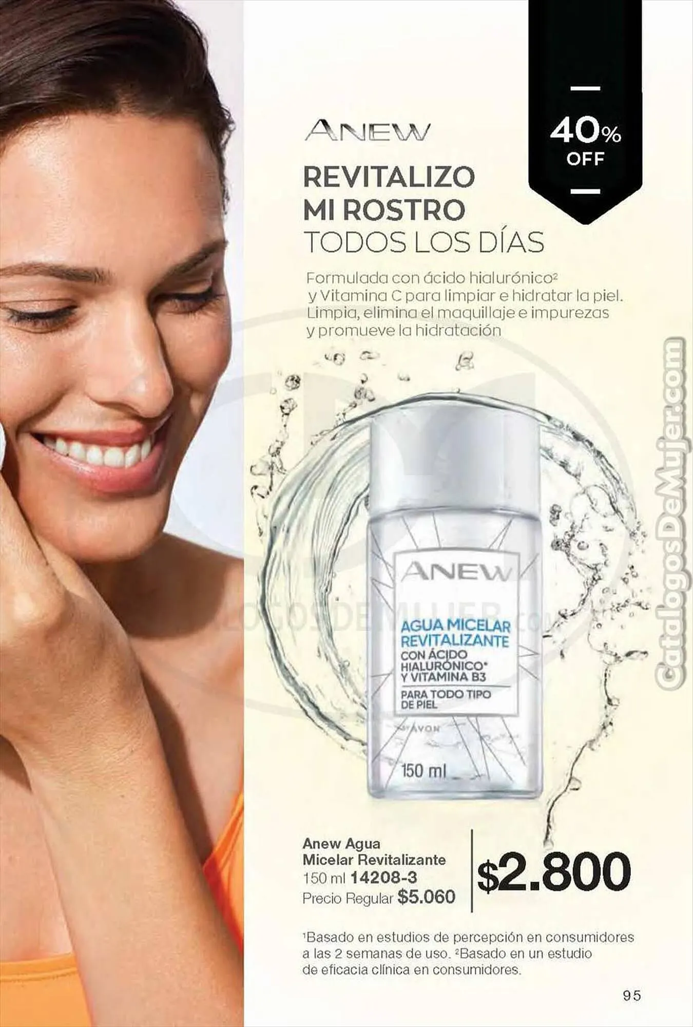 Ofertas de Catálogo Avon 23 de octubre al 19 de noviembre 2023 - Página 95 del catálogo