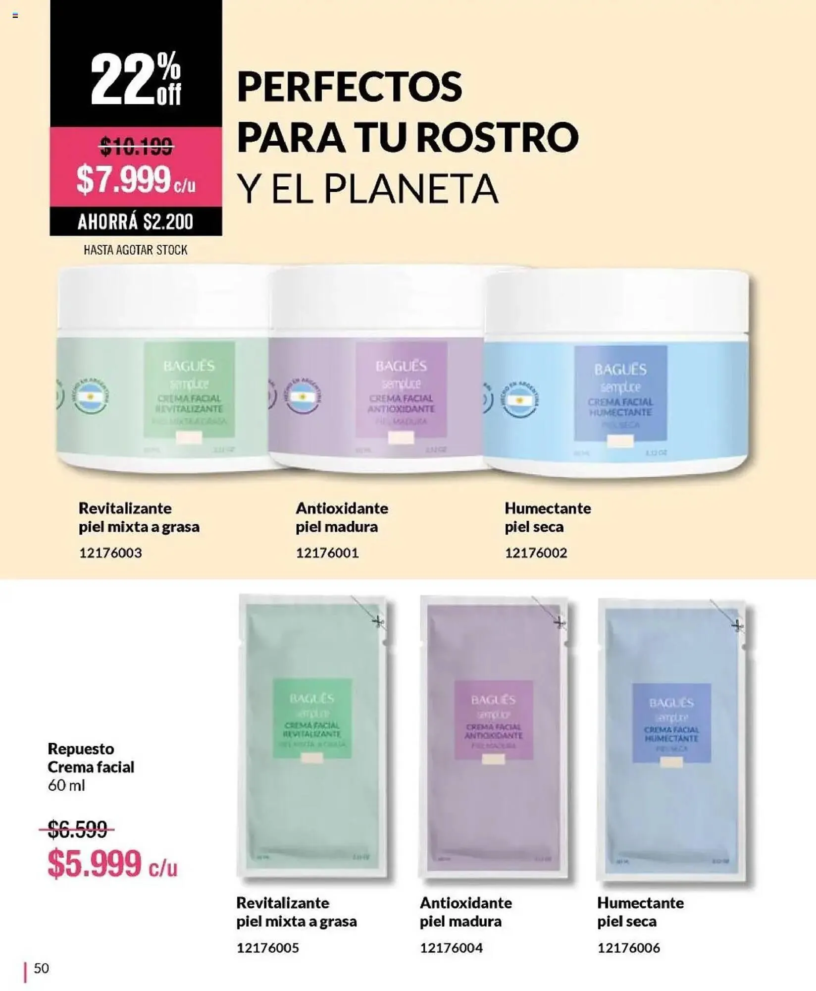 Ofertas de Catálogo Bagués 5 de mayo al 30 de junio 2025 - Página 50 del catálogo