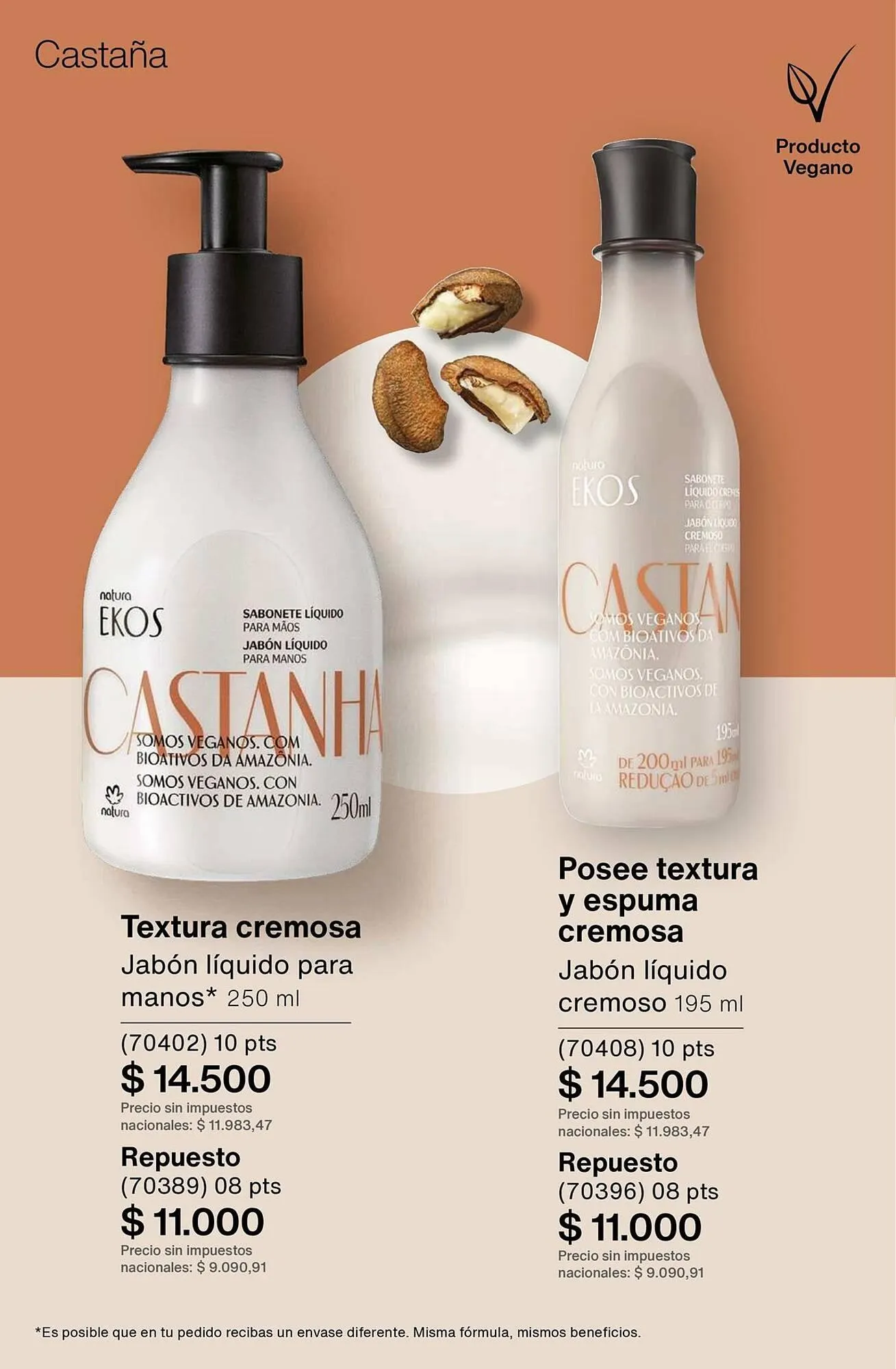 Ofertas de Catálogo Natura 1 de marzo al 31 de marzo 2026 - Página 175 del catálogo