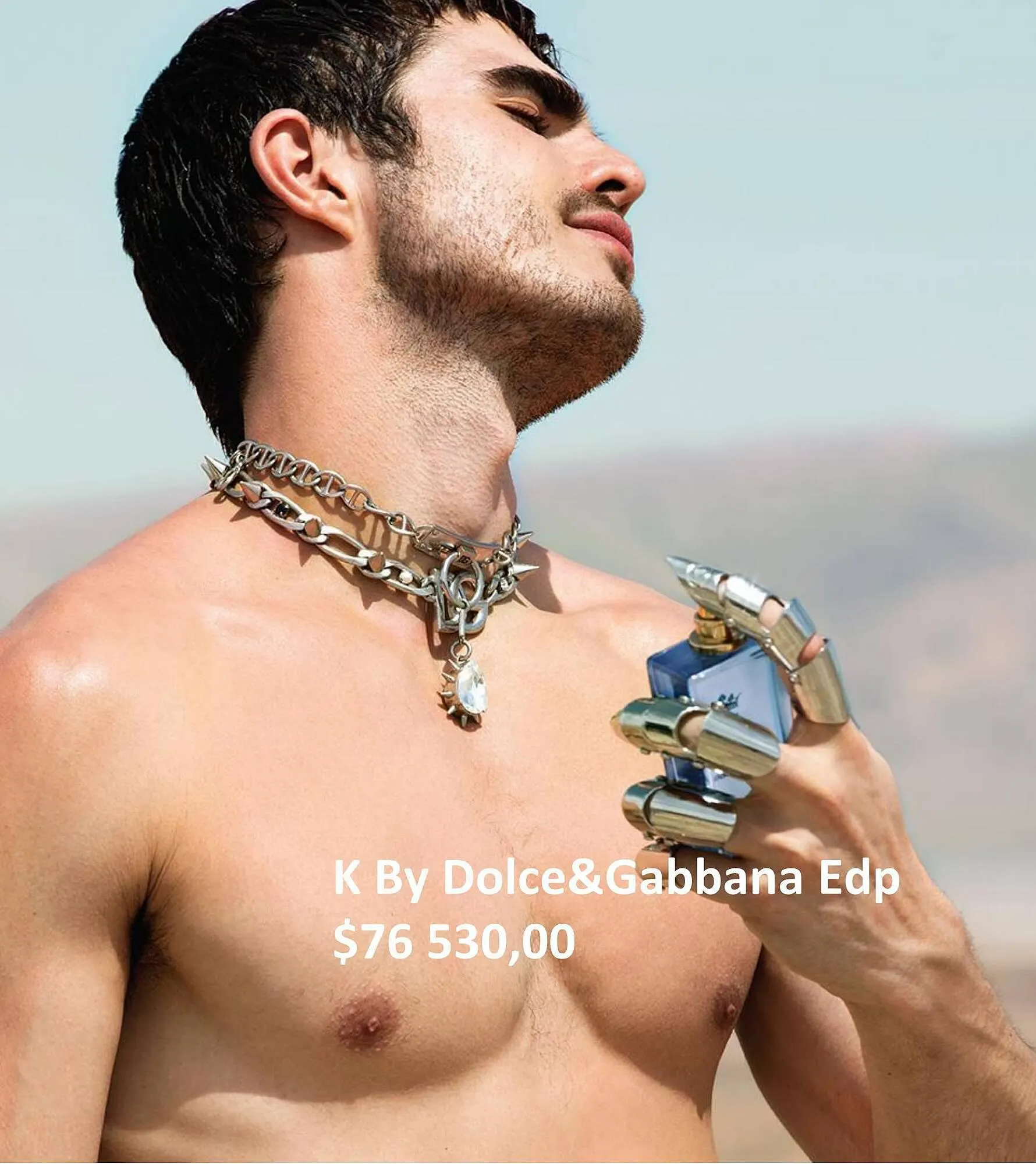 Ofertas de Catálogo Perfumerías Rouge 10 de agosto al 29 de septiembre 2023 - Página 3 del catálogo