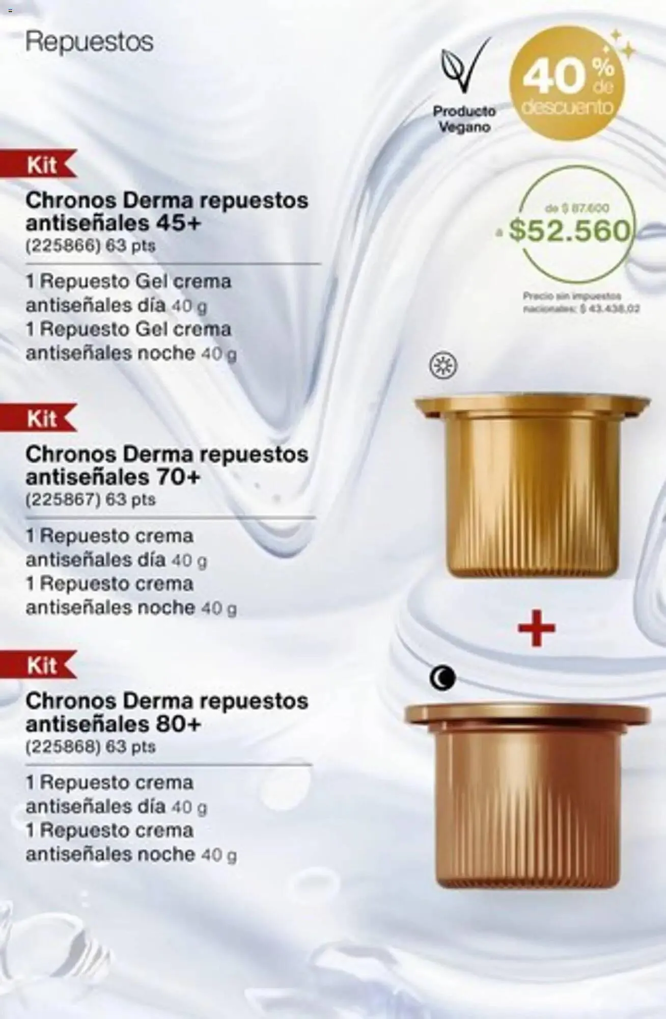 Ofertas de Catálogo Natura 1 de noviembre al 31 de diciembre 2025 - Página 299 del catálogo