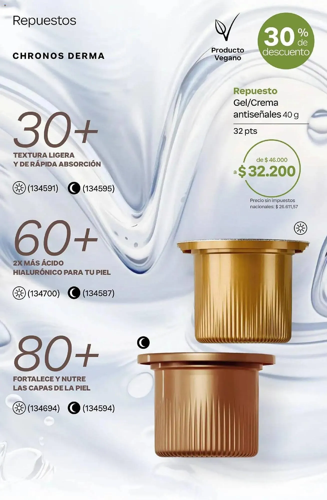 Ofertas de Catálogo Natura 1 de abril al 1 de mayo 2026 - Página 311 del catálogo