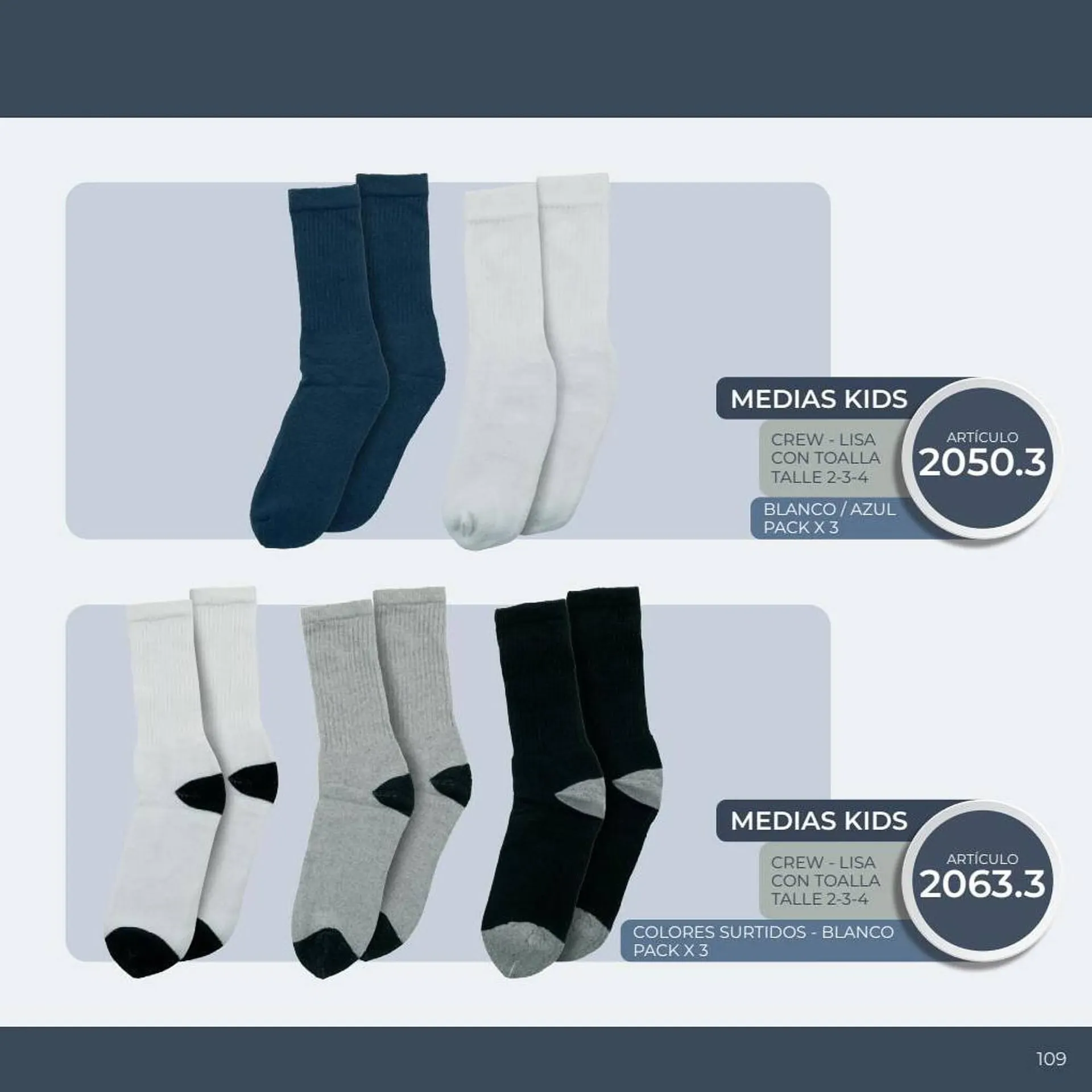 Ofertas de Catálogo Cocot 6 de marzo al 20 de septiembre 2023 - Página 109 del catálogo