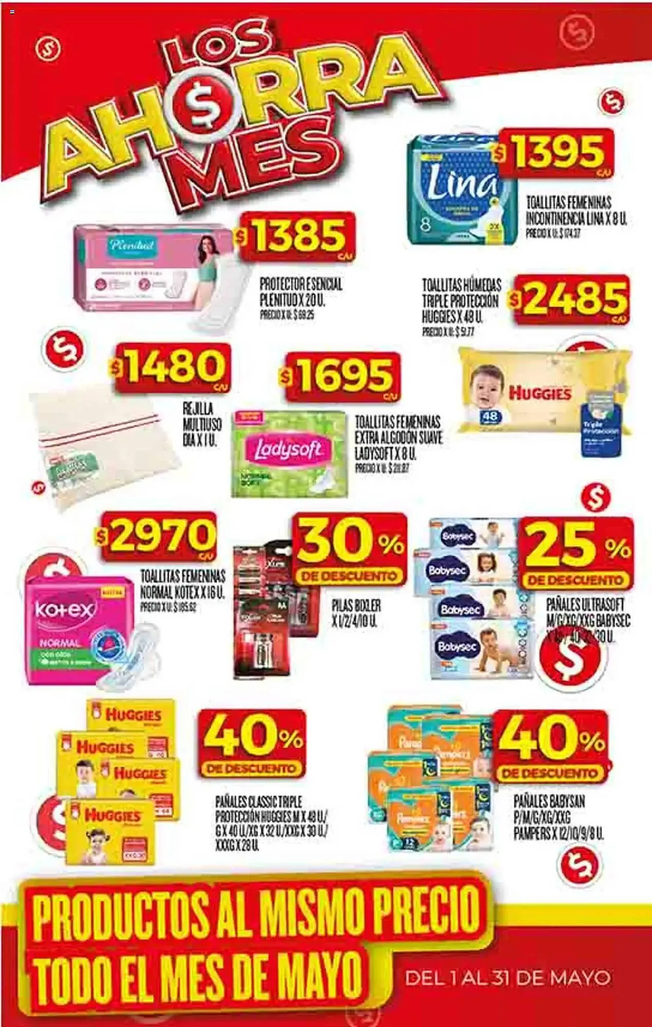 Ofertas de Catálogo Supermercados DIA 14 de mayo al 19 de mayo 2025 - Página 153 del catálogo