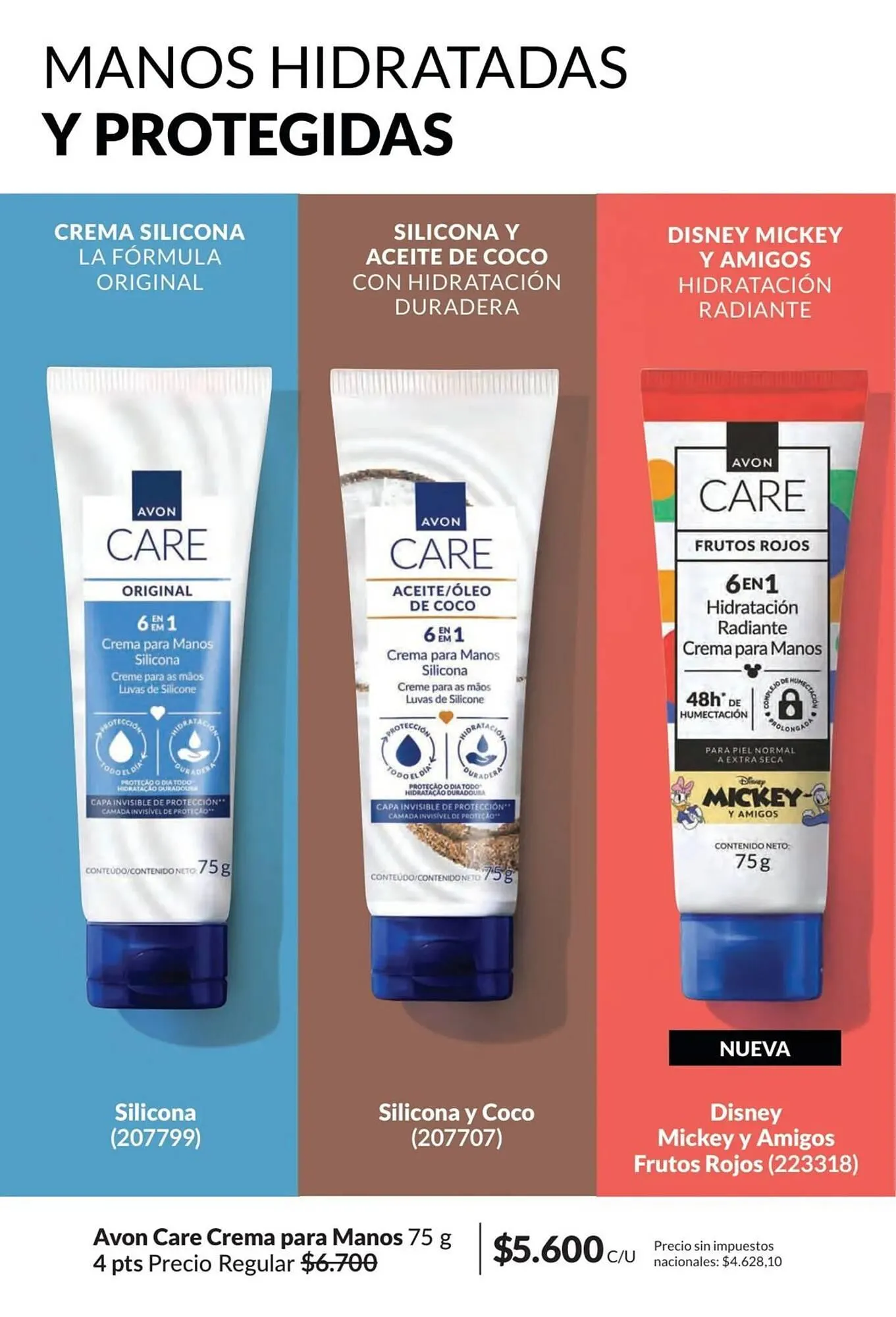 Ofertas de Catálogo Avon 1 de agosto al 31 de agosto 2026 - Página 139 del catálogo