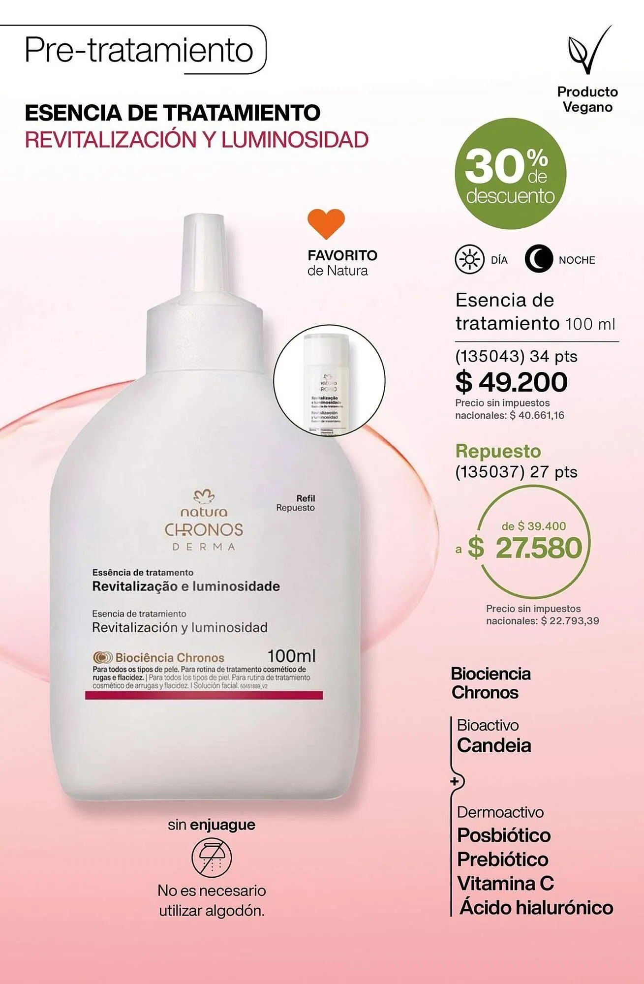 Ofertas de Catálogo Natura 1 de marzo al 31 de marzo 2026 - Página 146 del catálogo