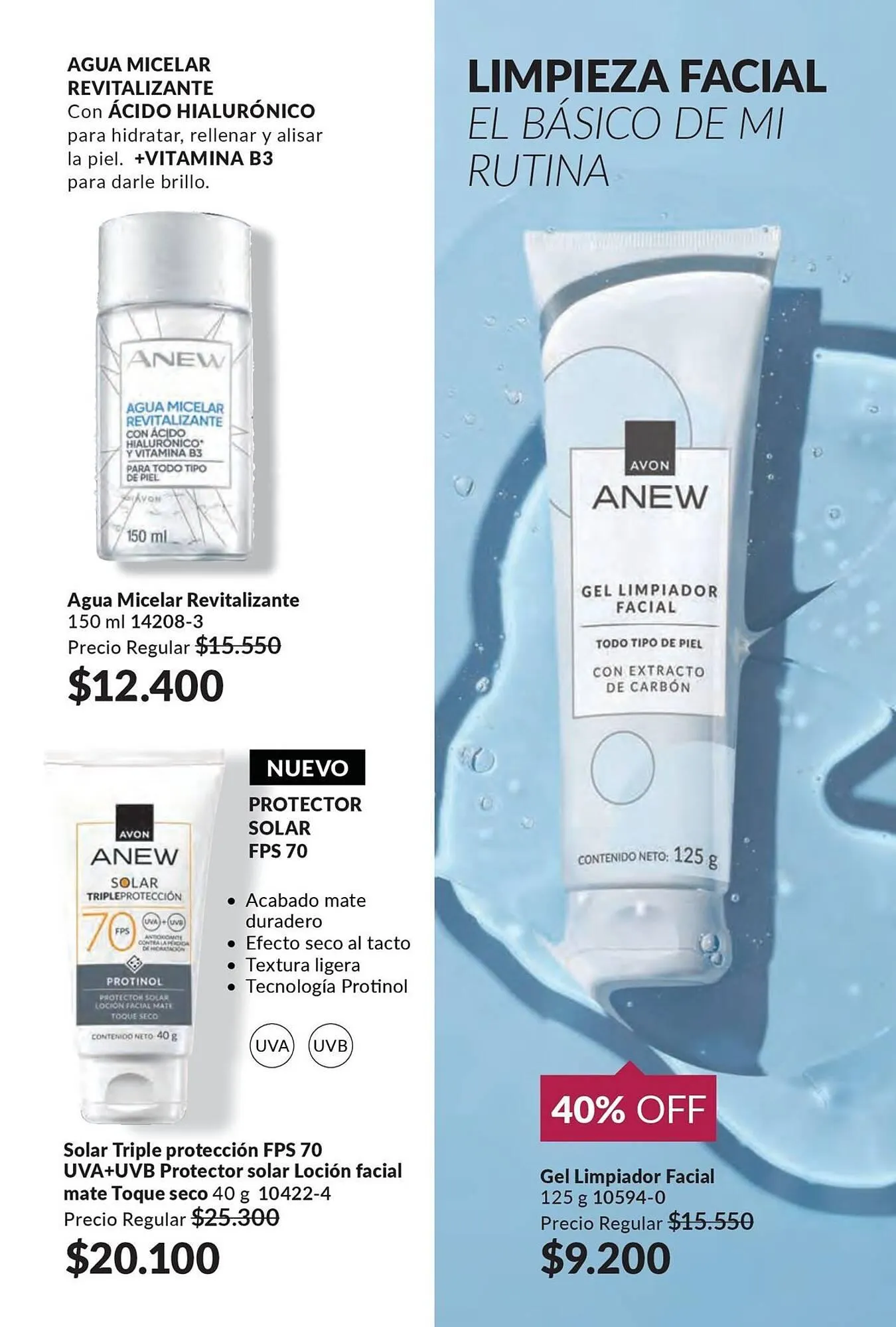 Ofertas de Catálogo Avon 27 de noviembre al 11 de diciembre 2024 - Página 96 del catálogo