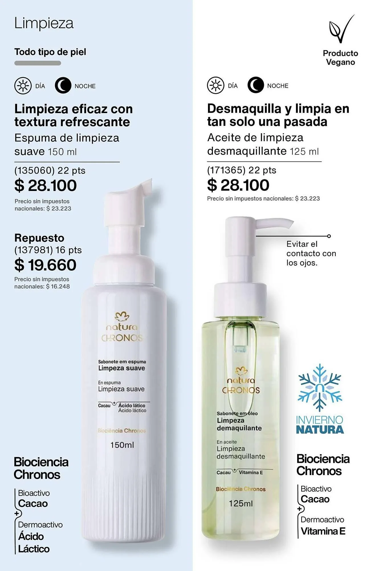 Ofertas de Catálogo Natura 1 de octubre al 31 de diciembre 2025 - Página 160 del catálogo
