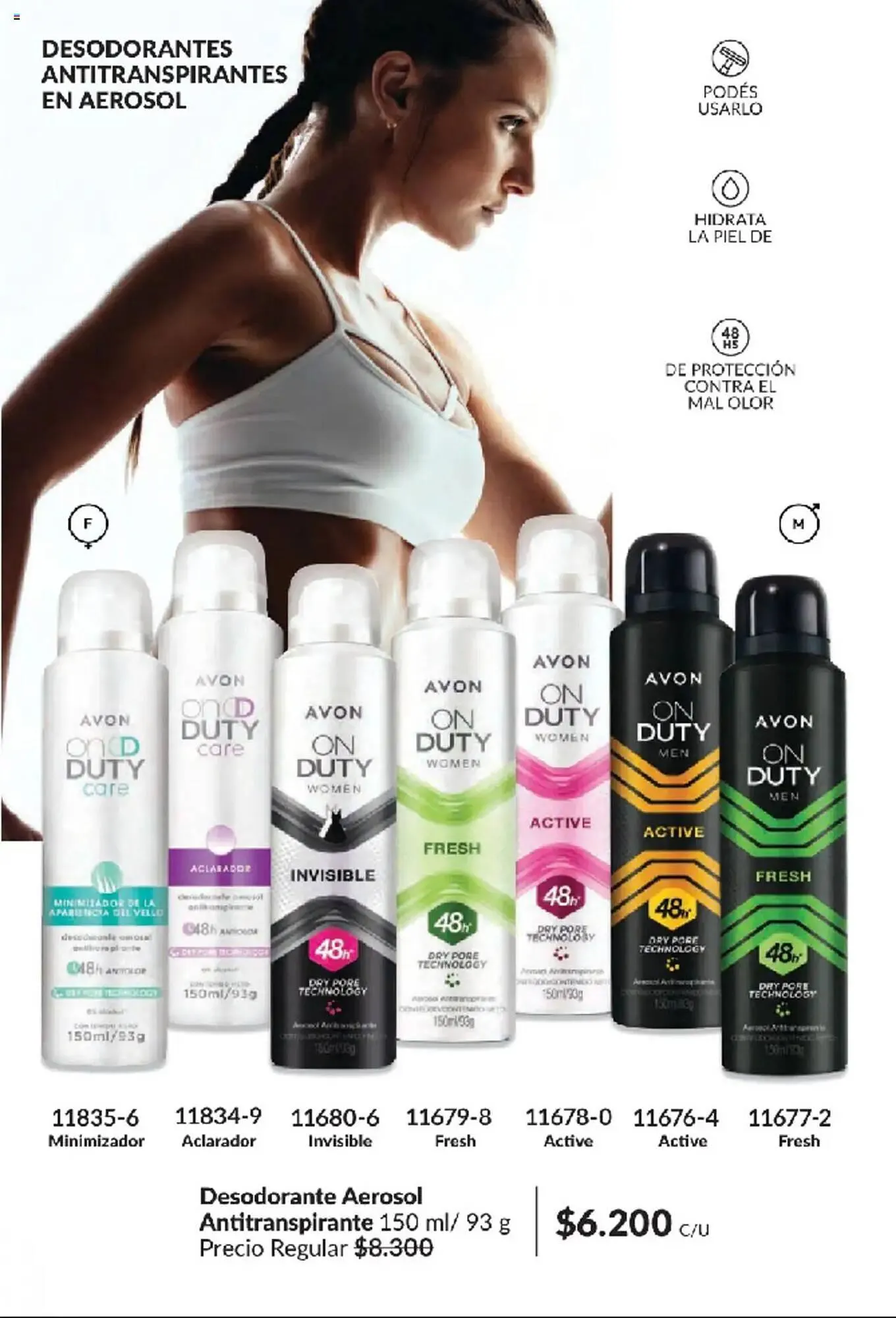 Ofertas de Catálogo Avon 11 de marzo al 24 de marzo 2025 - Página 305 del catálogo