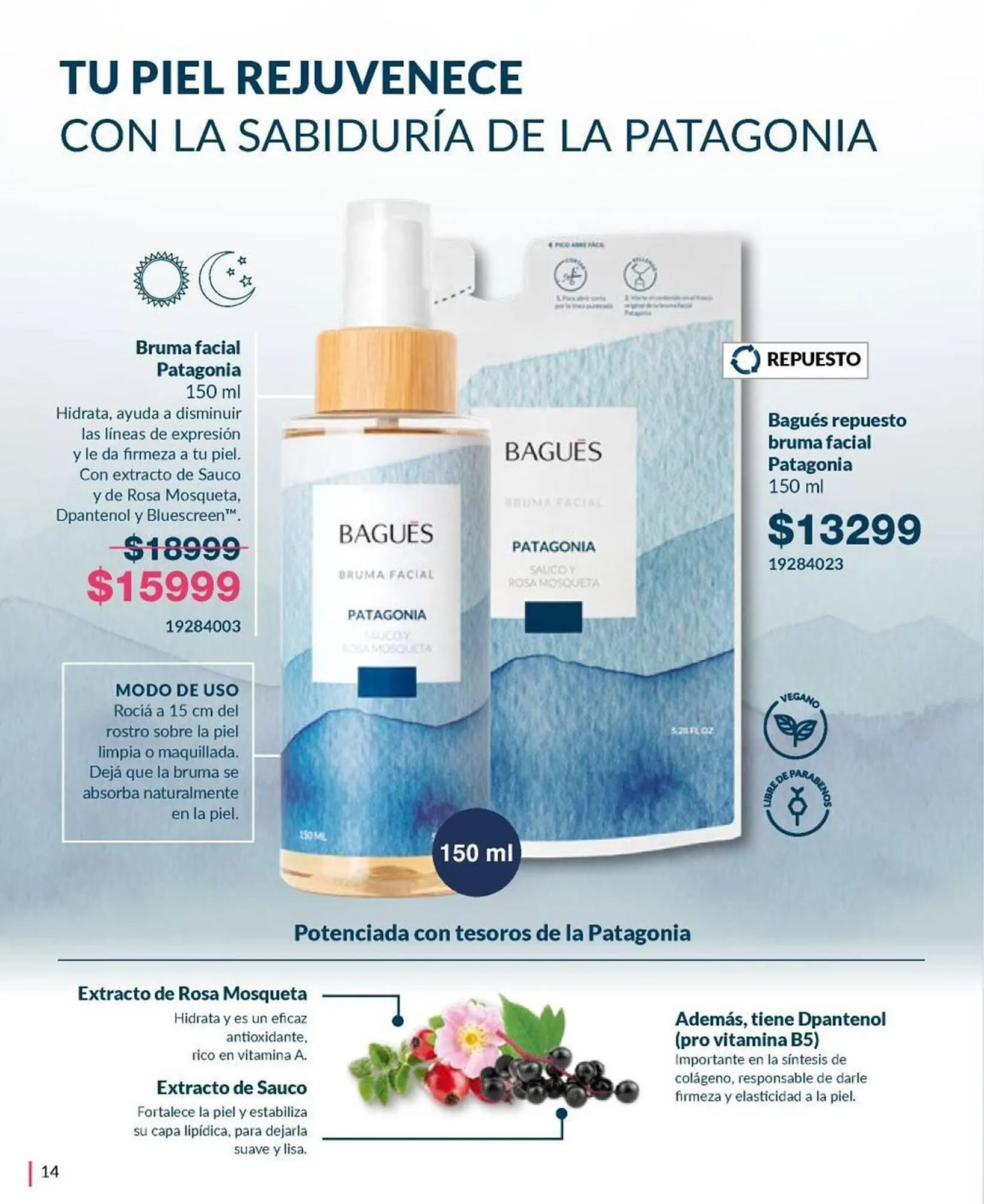 Ofertas de Catálogo Bagués 20 de octubre al 3 de noviembre 2024 - Página 25 del catálogo