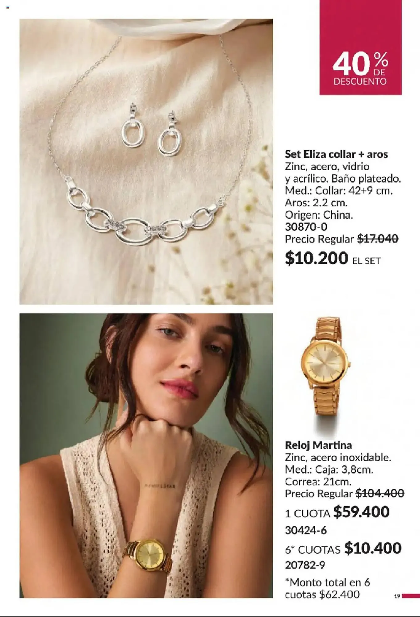 Ofertas de Catálogo Avon 11 de marzo al 31 de marzo 2025 - Página 19 del catálogo