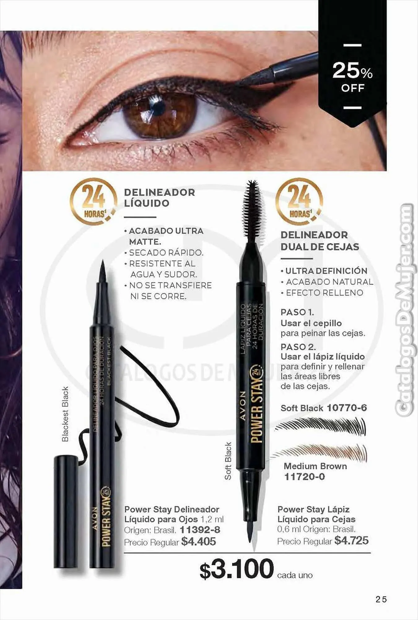 Ofertas de Catálogo Avon 23 de octubre al 19 de noviembre 2023 - Página 25 del catálogo