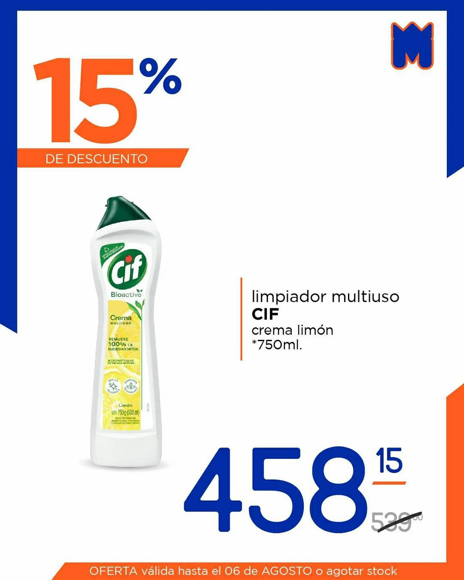 Ofertas de Catálogo Supermercados Monarca 1 de agosto al 6 de agosto 2023 - Página 1 del catálogo