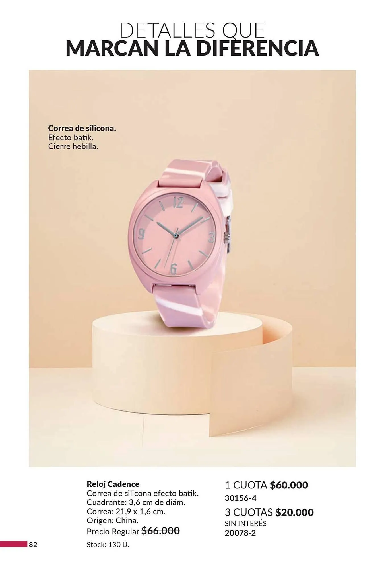 Ofertas de Catálogo Avon 27 de noviembre al 11 de diciembre 2024 - Página 82 del catálogo