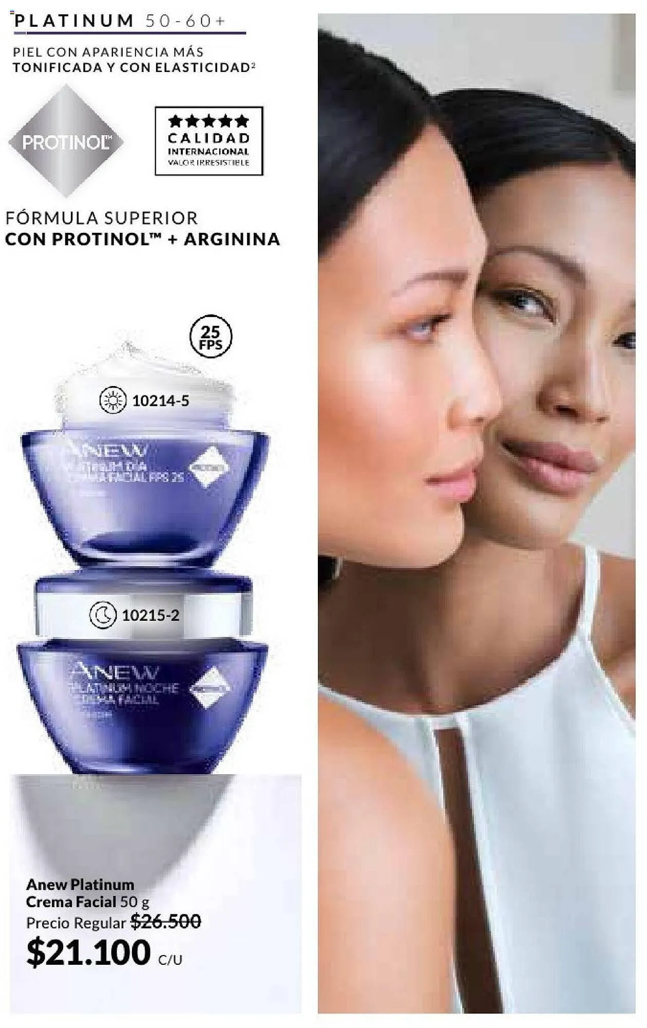 Ofertas de Catálogo Avon 15 de julio al 31 de octubre 2024 - Página 81 del catálogo