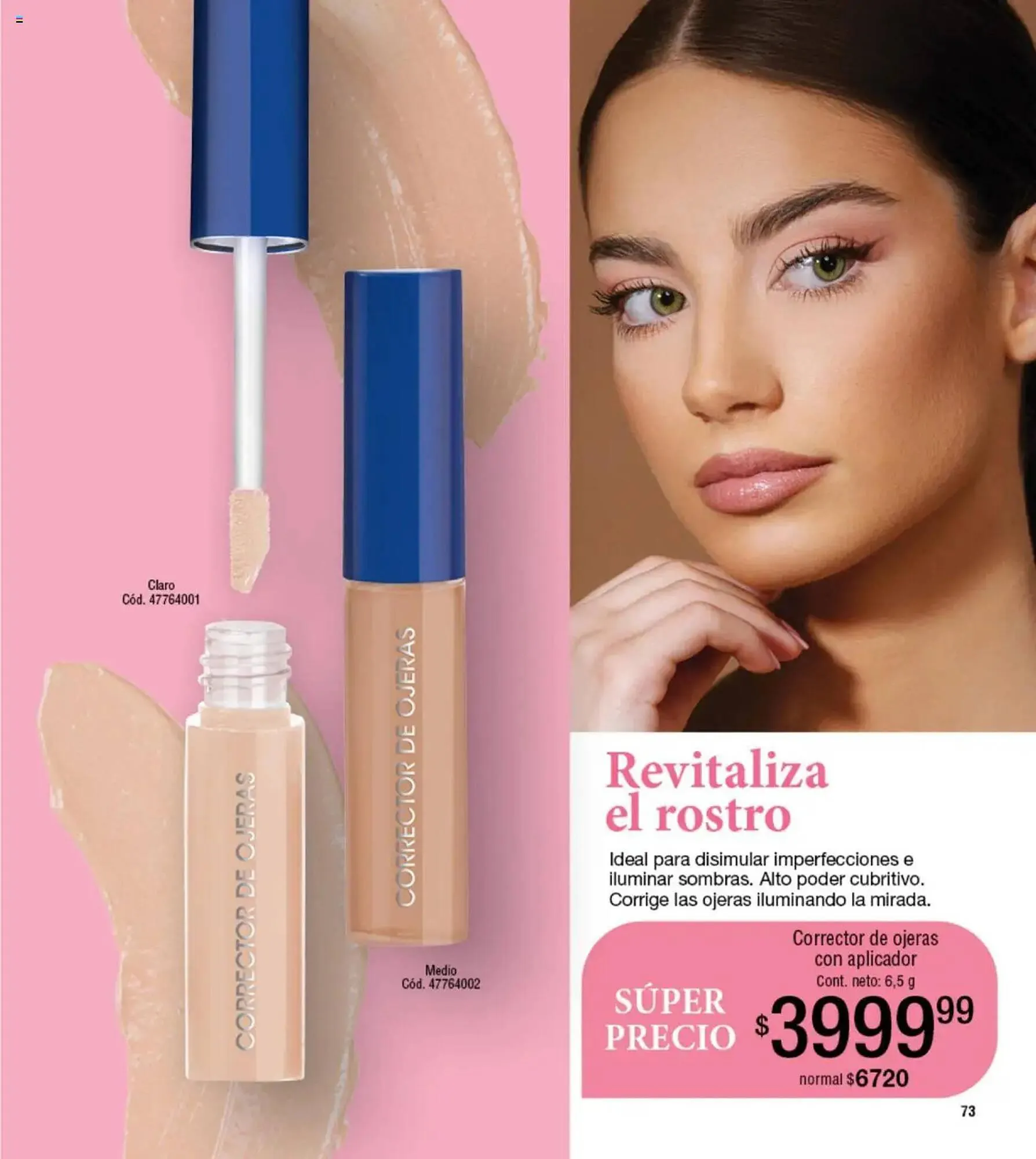 Ofertas de Catálogo Millanel Cosmética 28 de abril al 25 de mayo 2025 - Página 73 del catálogo