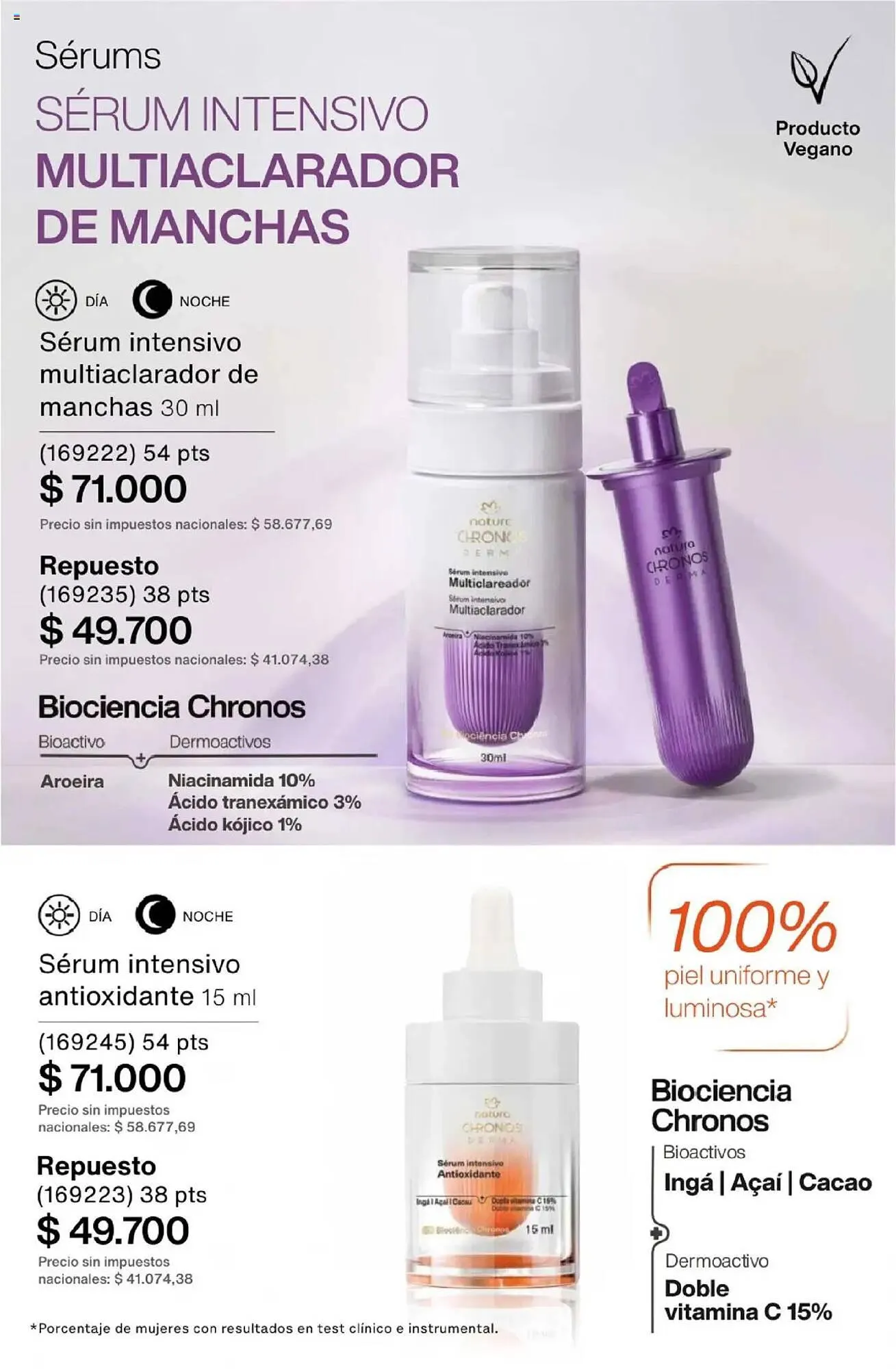 Ofertas de Catálogo Natura 1 de octubre al 31 de octubre 2025 - Página 151 del catálogo