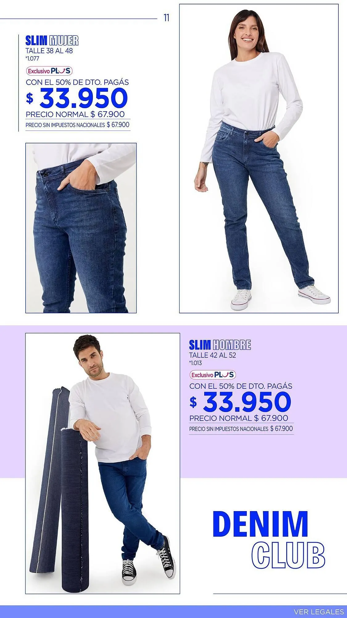 Ofertas de Catálogo La Anonima 18 de julio al 29 de julio 2025 - Página 11 del catálogo