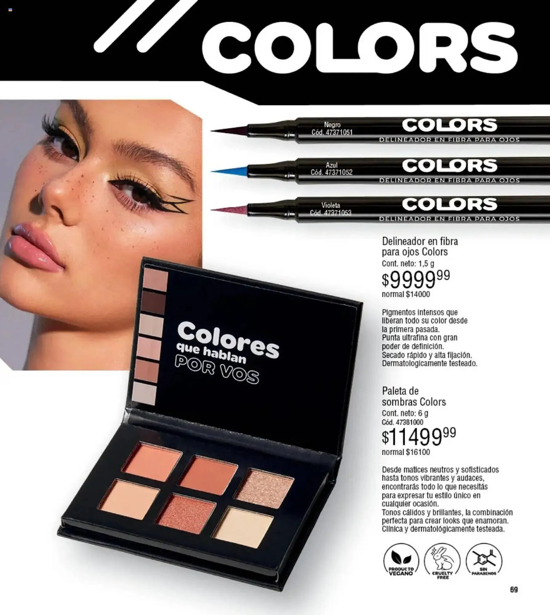 Ofertas de Catálogo Millanel Cosmética 23 de junio al 21 de julio 2025 - Página 69 del catálogo