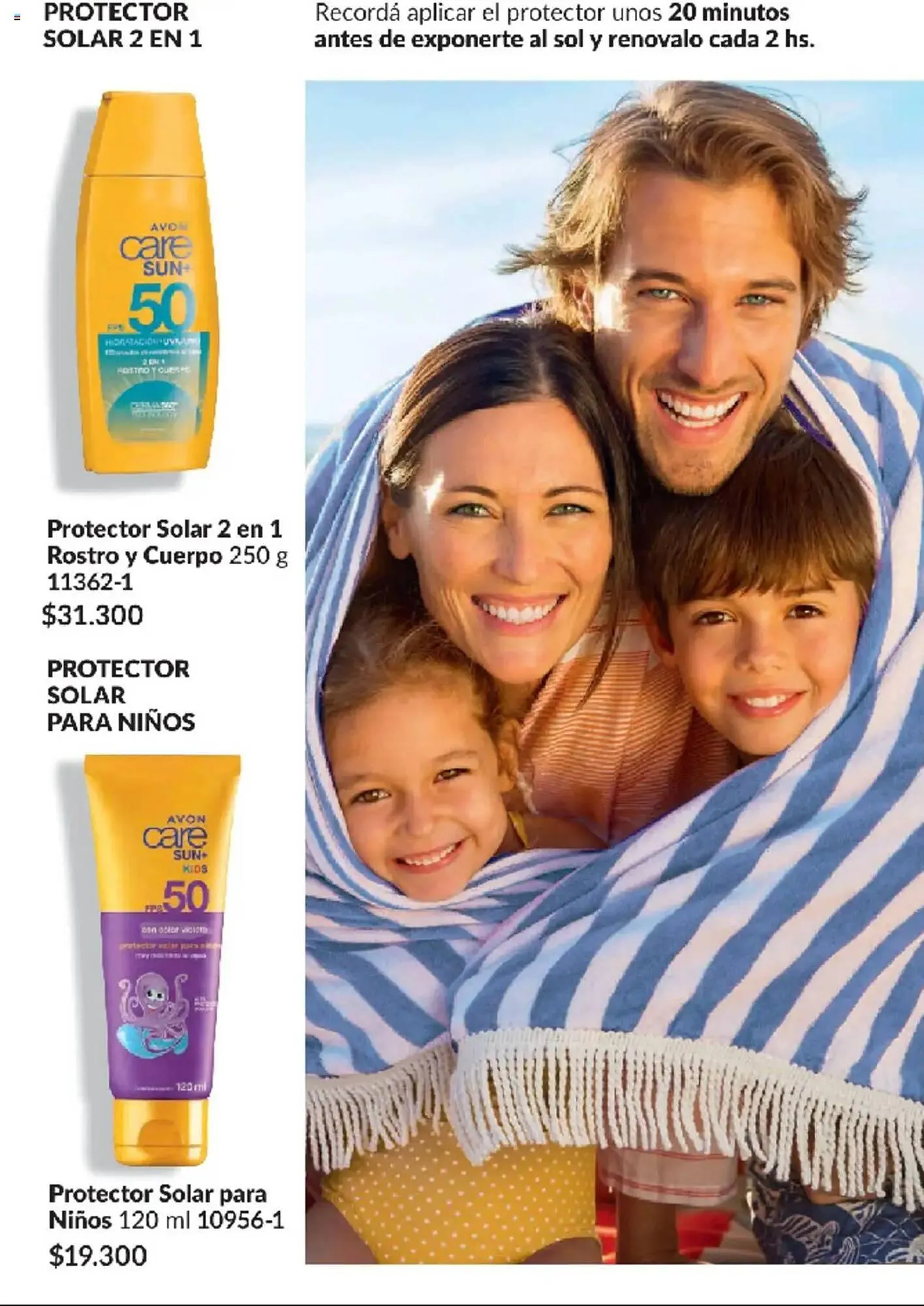 Ofertas de Catálogo Avon 11 de marzo al 24 de marzo 2025 - Página 298 del catálogo