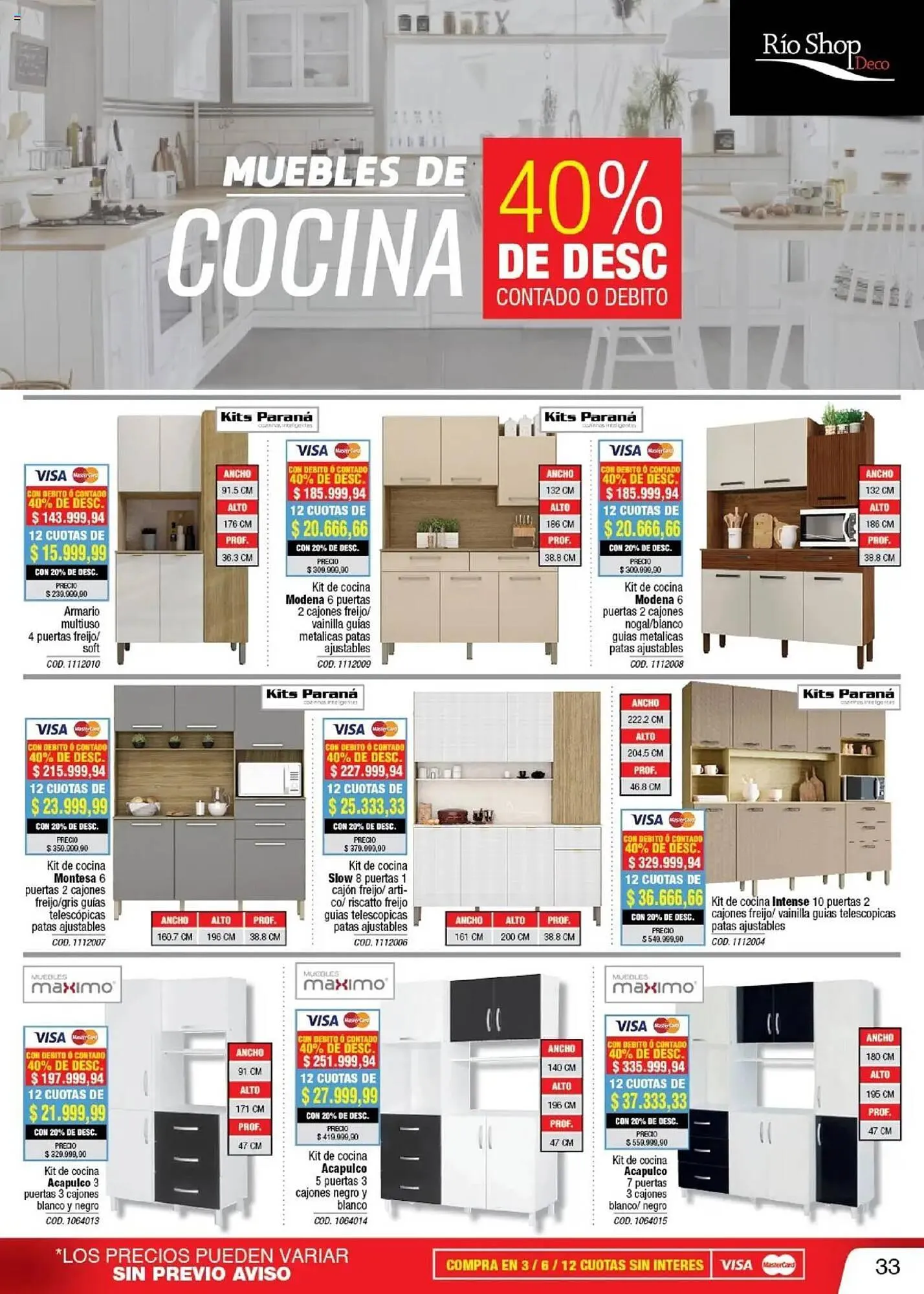 Ofertas de Catálogo Rio Shop Deco 20 de marzo al 30 de abril 2025 - Página 33 del catálogo