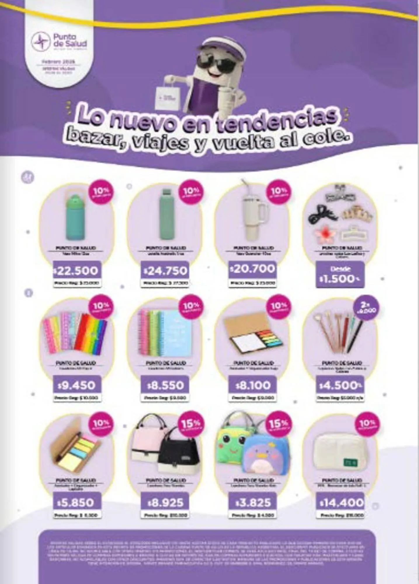 Ofertas de Catálogo Punto de Salud 4 de febrero al 28 de febrero 2026 - Página 1 del catálogo