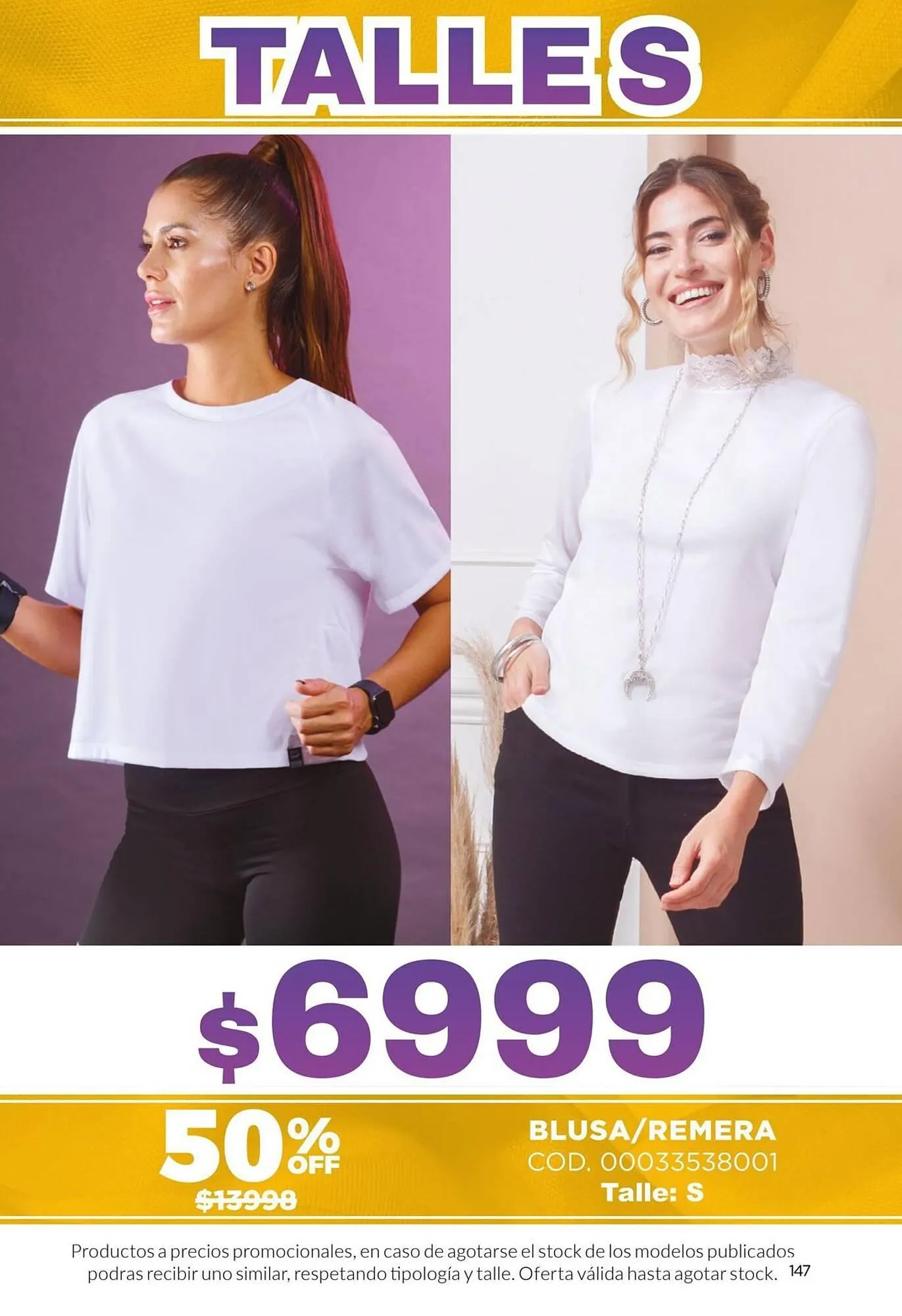 Ofertas de Catálogo Juana Bonita 12 de marzo al 31 de marzo 2025 - Página 147 del catálogo