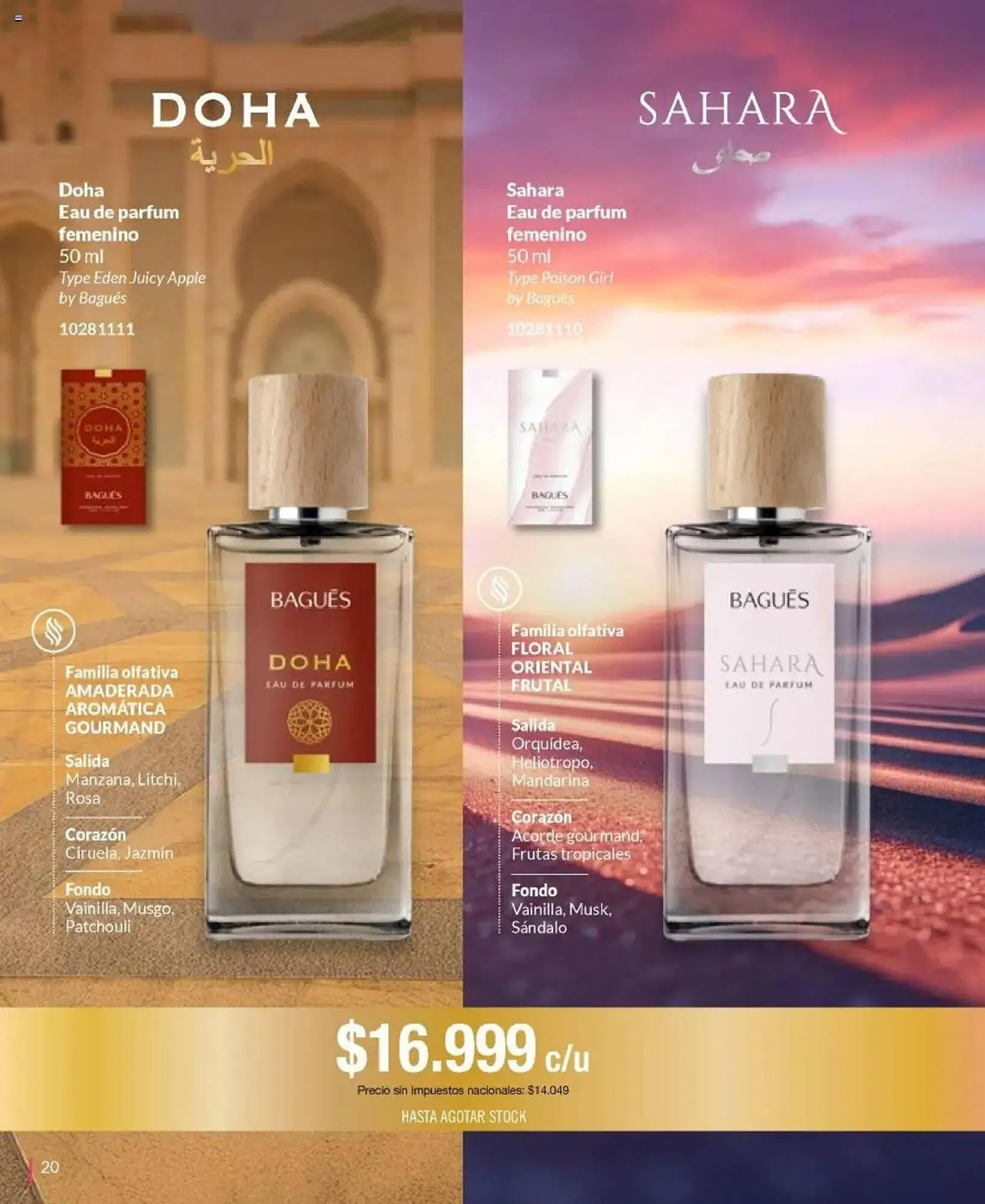 Ofertas de Catálogo Bagués 28 de julio al 23 de agosto 2025 - Página 20 del catálogo