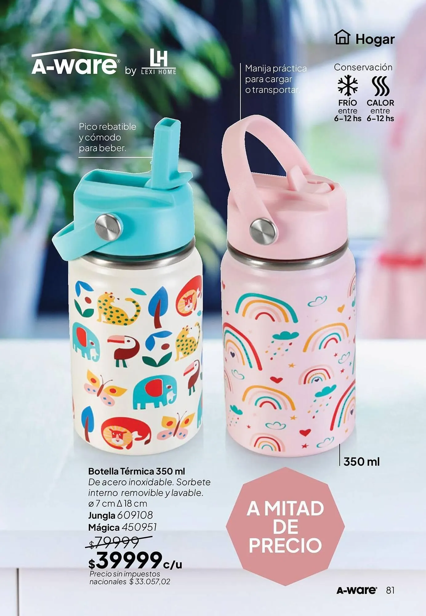 Ofertas de Folleto Tupperware 1 de julio al 31 de julio 2026 - Página 82 del catálogo