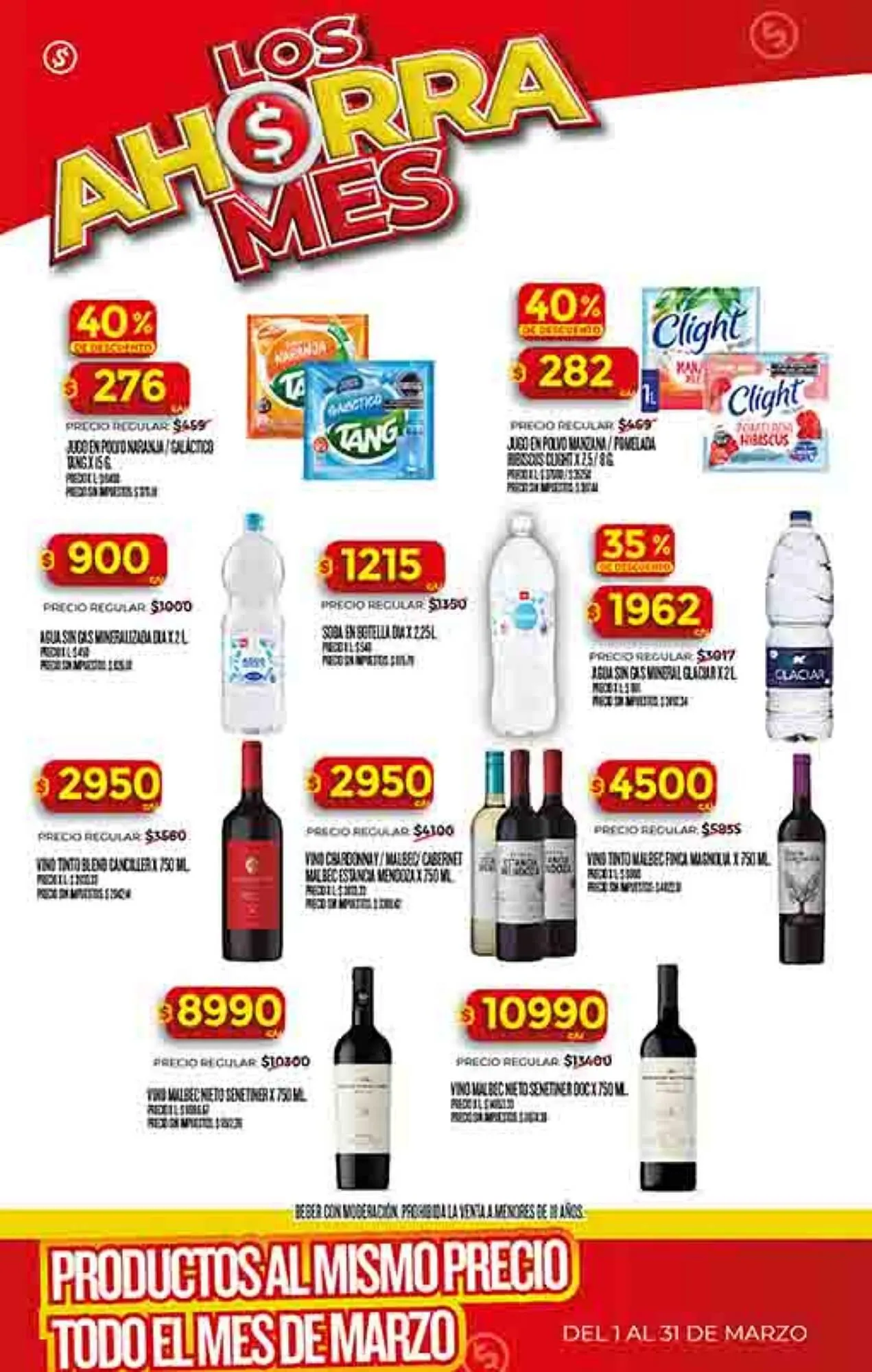 Ofertas de Folleto Supermercados DIA 25 de marzo al 30 de marzo 2026 - Página 39 del catálogo