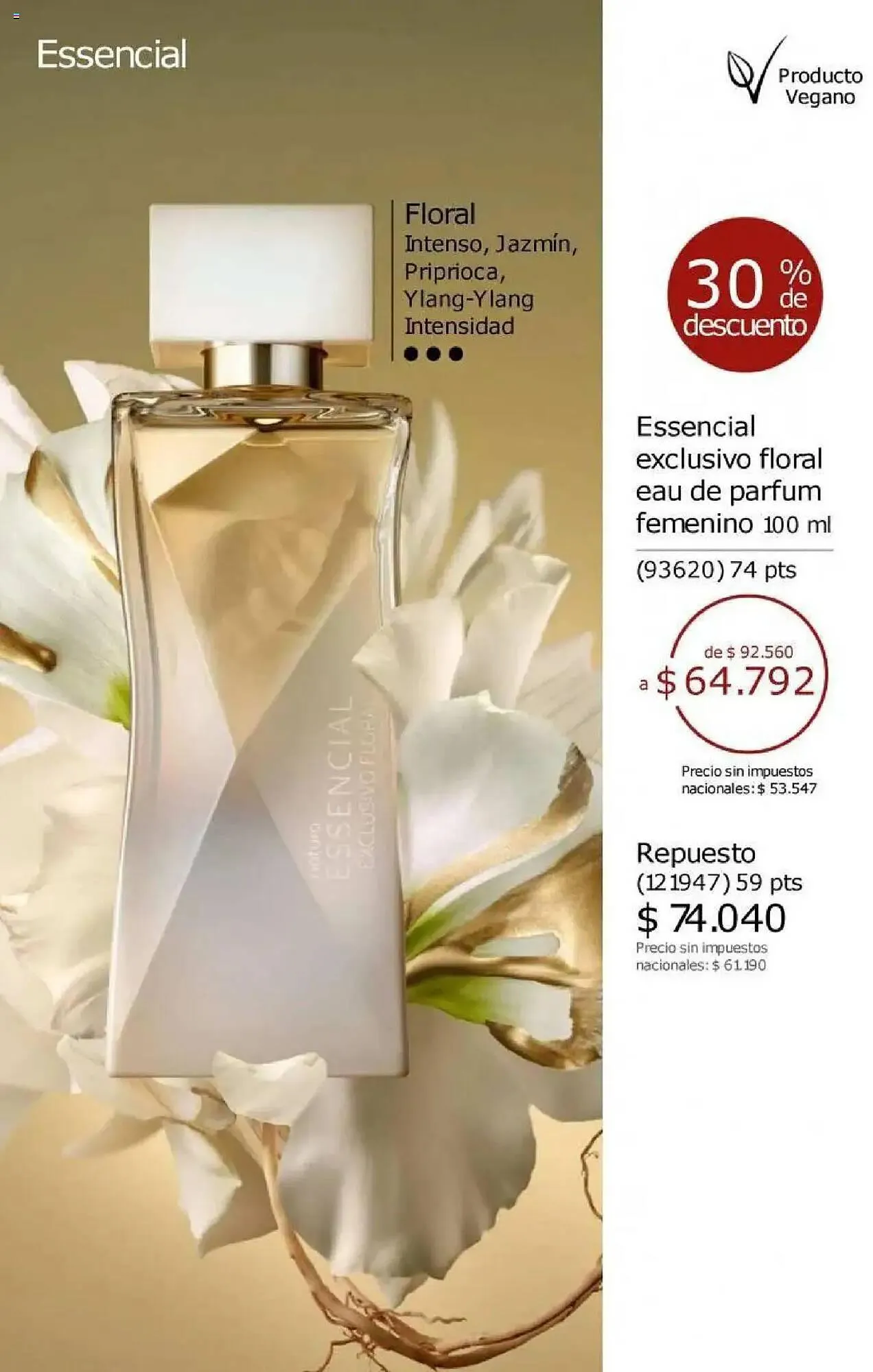 Ofertas de Catálogo Natura 11 de agosto al 25 de agosto 2025 - Página 61 del catálogo