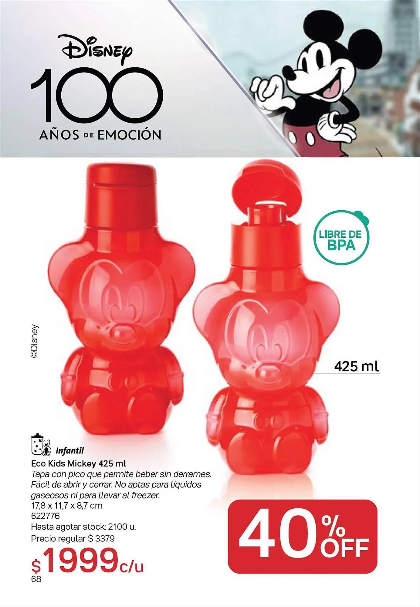 Ofertas de Catálogo Tupperware 4 de julio al 15 de agosto 2023 - Página 69 del catálogo