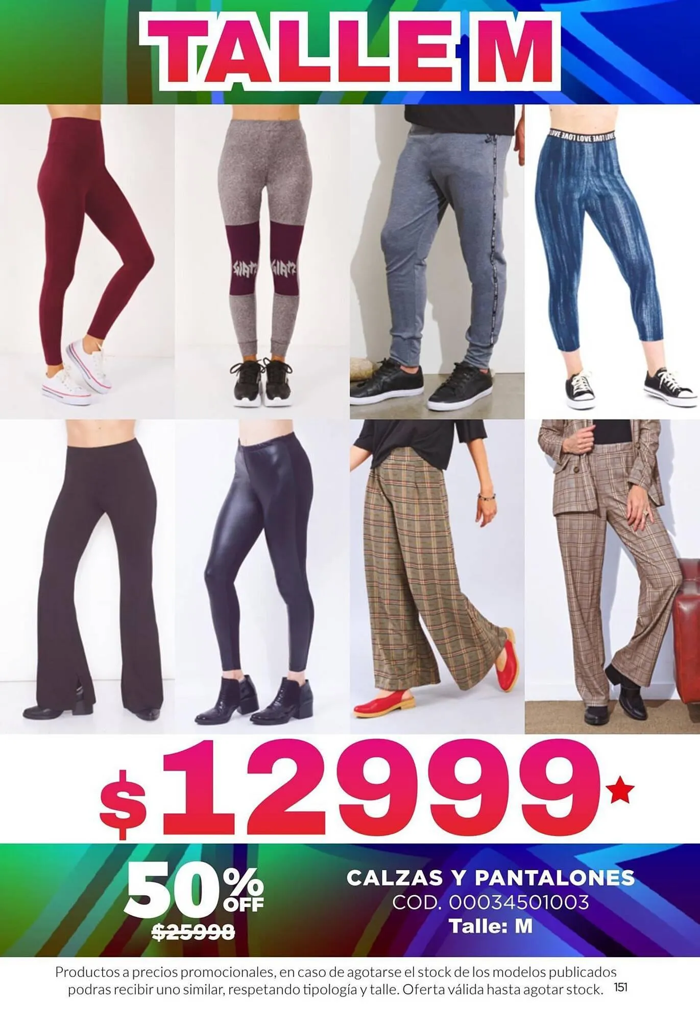 Ofertas de Catálogo Juana Bonita 25 de marzo al 31 de marzo 2025 - Página 151 del catálogo