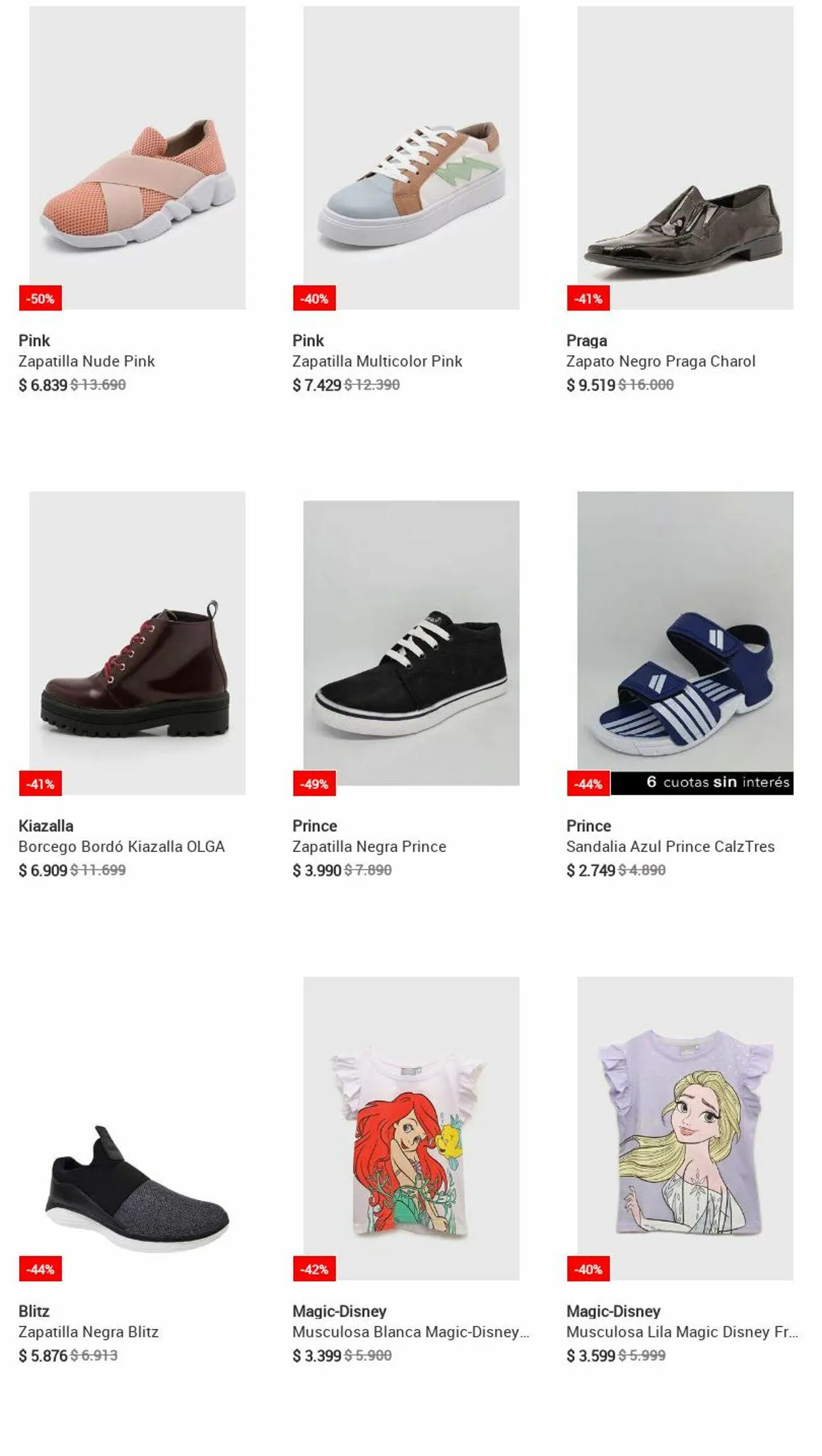 Ofertas de Dafiti 26 de junio al 12 de julio 2023 - Página 71 del catálogo