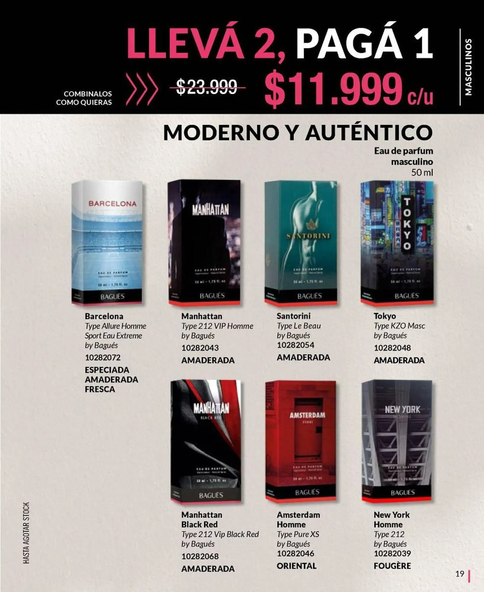 Ofertas de Catálogo Bagués 5 de abril al 30 de abril 2025 - Página 19 del catálogo