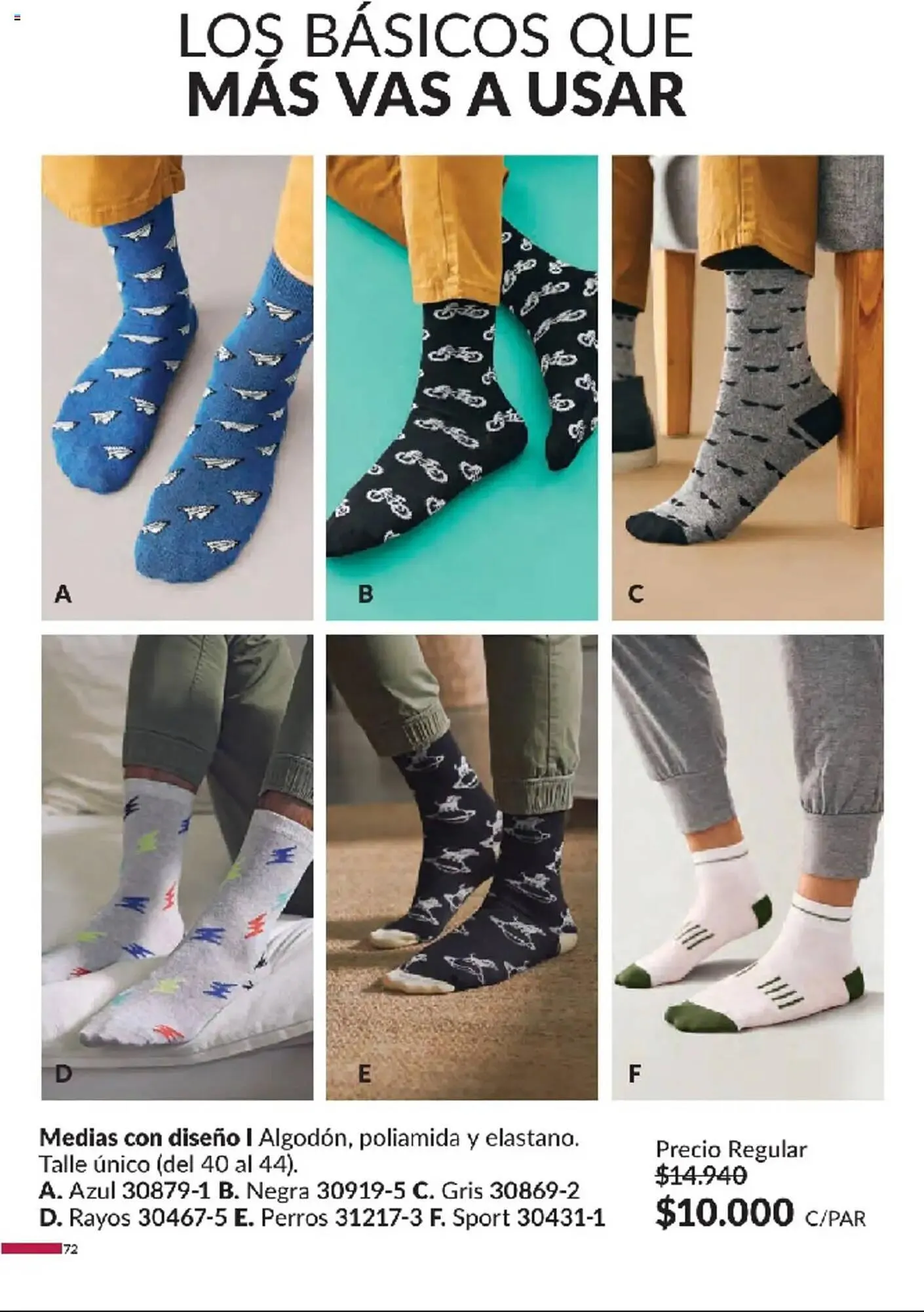 Ofertas de Catálogo Avon 11 de marzo al 31 de marzo 2025 - Página 72 del catálogo