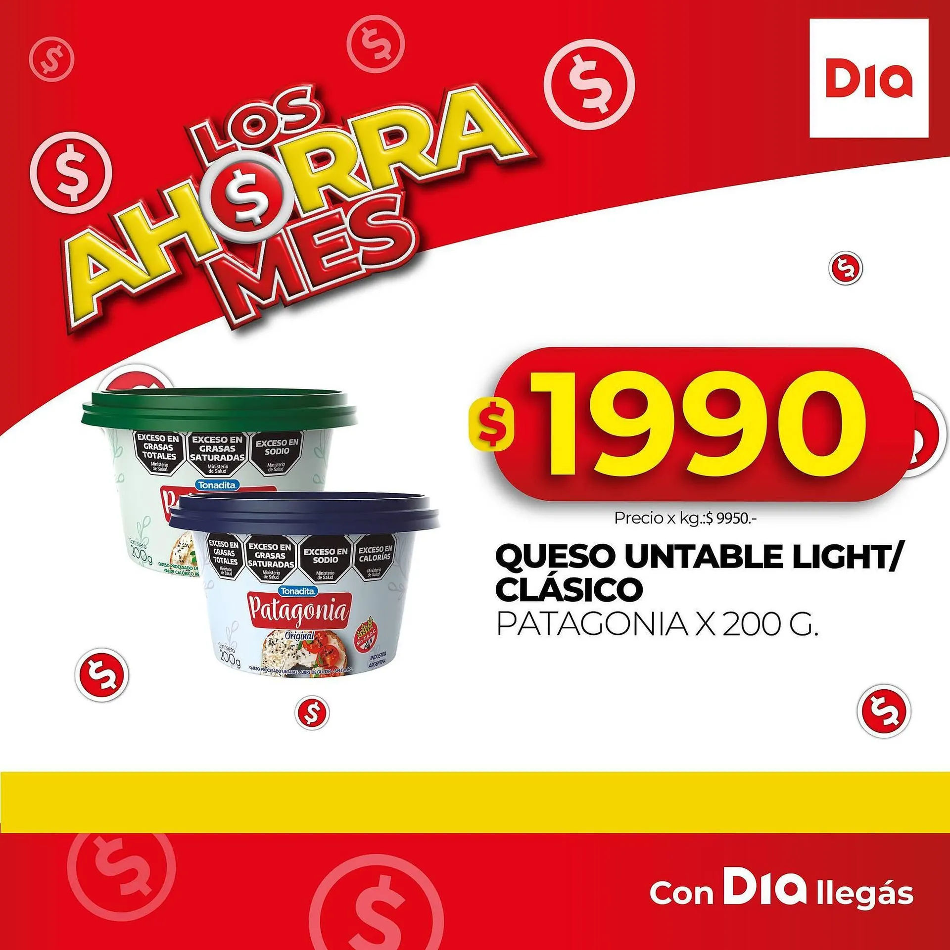 Ofertas de Catálogo Supermercados DIA 20 de mayo al 21 de mayo 2025 - Página 3 del catálogo